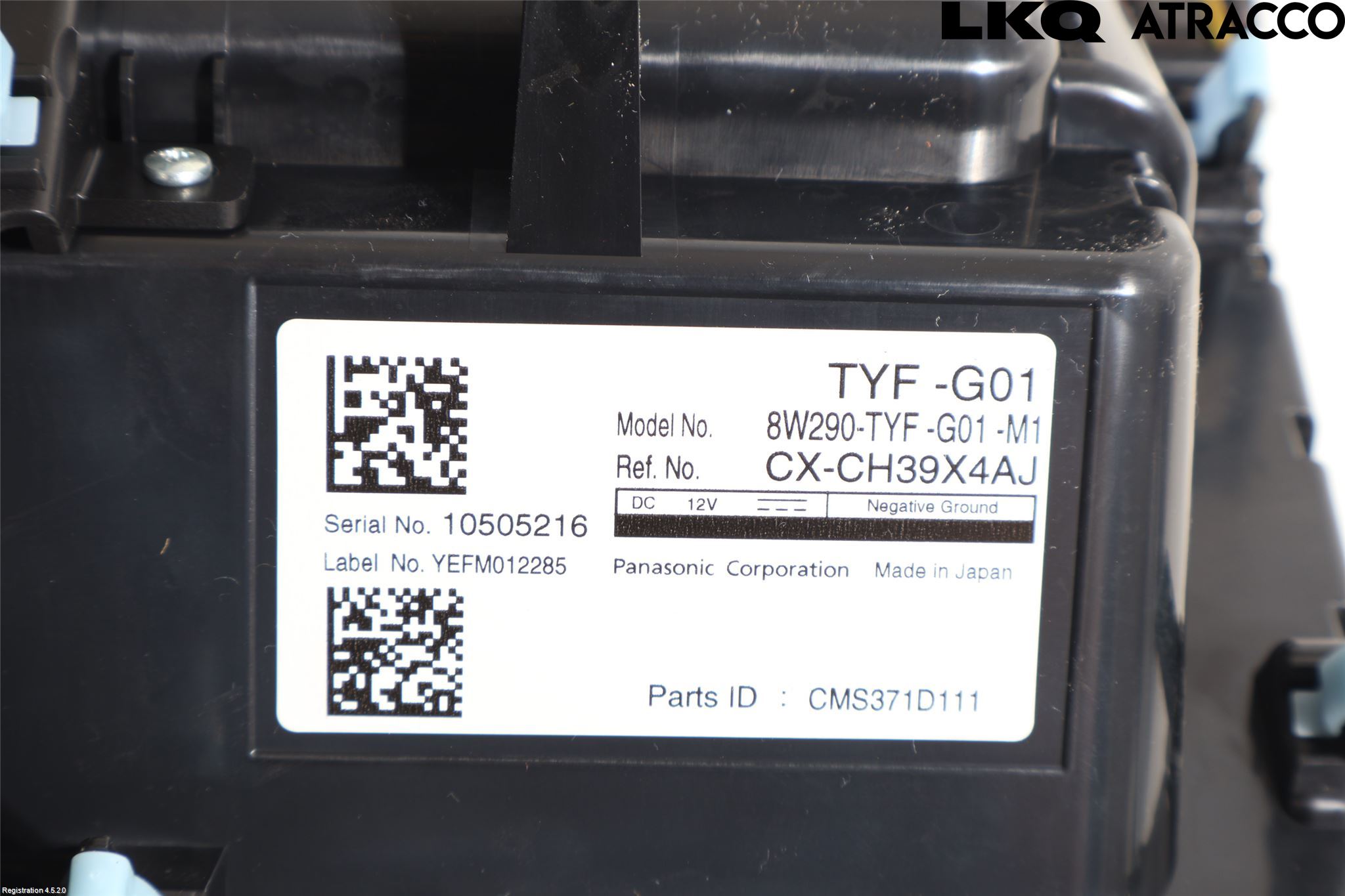 Honda E 20-23 Spegel Invändig El