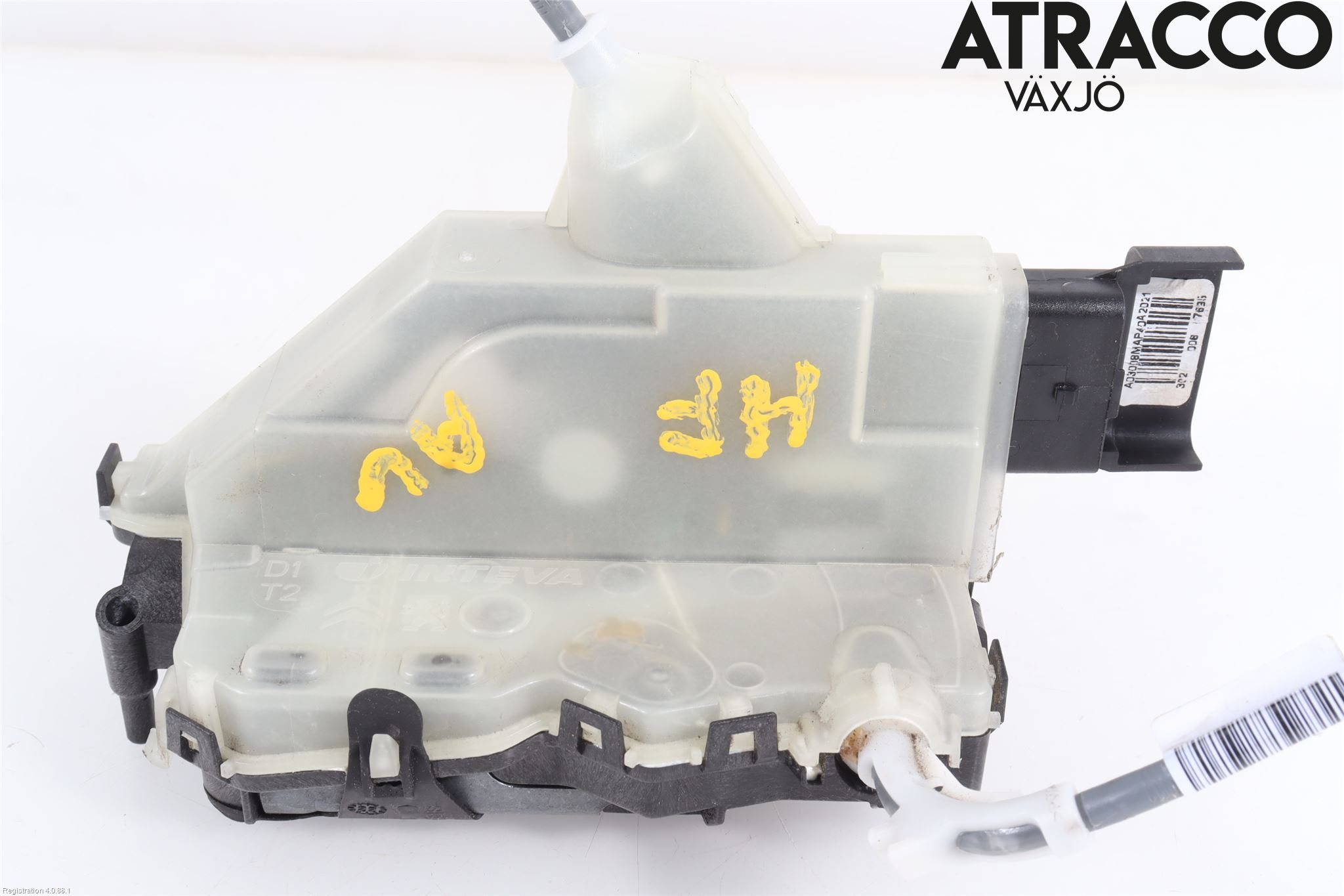 Peugeot 208/E-208 20- Låskista-Dörrlås