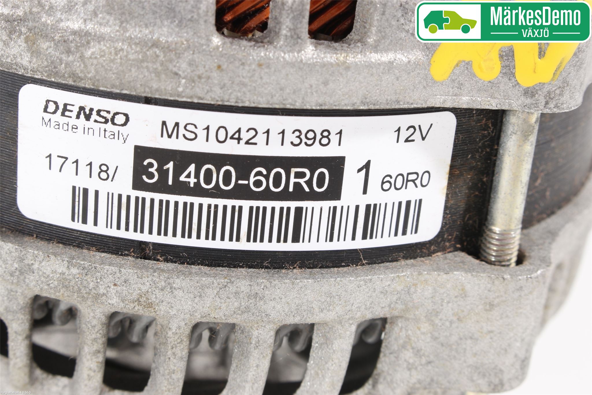 Suzuki VITARA 15- Generator