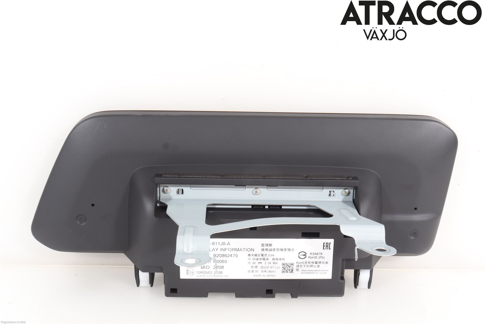 Mazda CX-30 20- Multifunktionsdisplay