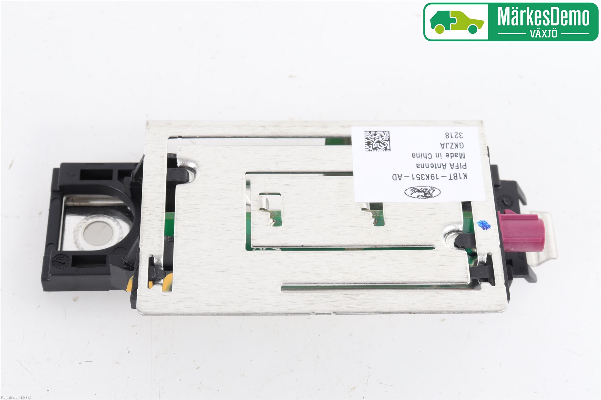 Ford FIESTA (VII) 18-23 Antenn El