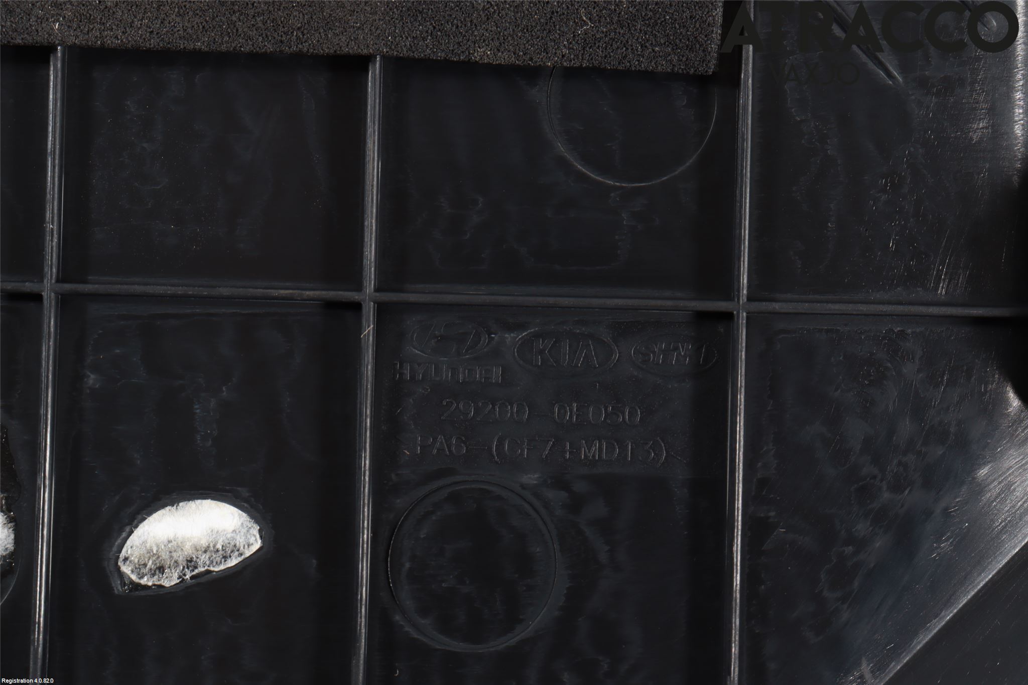 Hyundai IONIQ AE 17-22 Motorkåpa