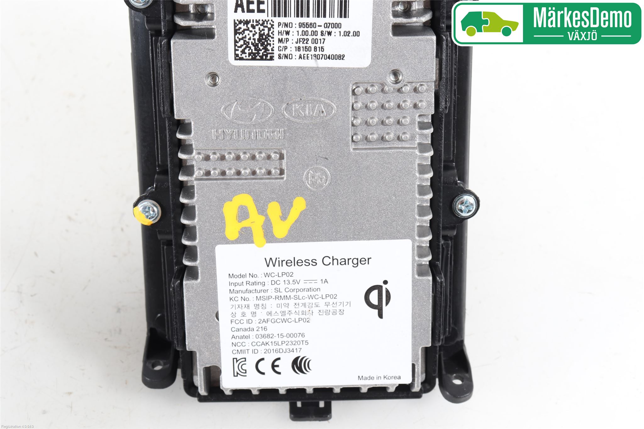 Hyundai IONIQ AE 17-22 El Övrigt