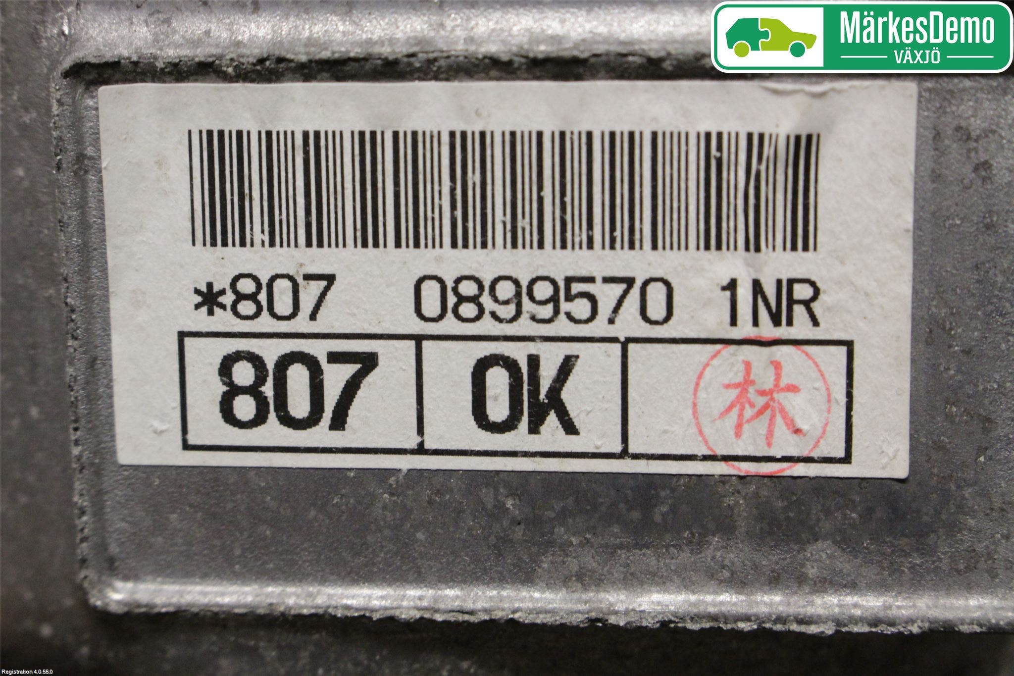 Toyota YARIS XP130 15-20 Motor Bensin