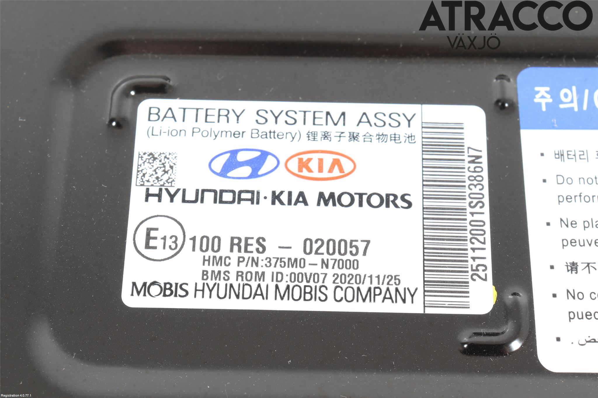 Hyundai TUCSON 05- Batteri Högspänning