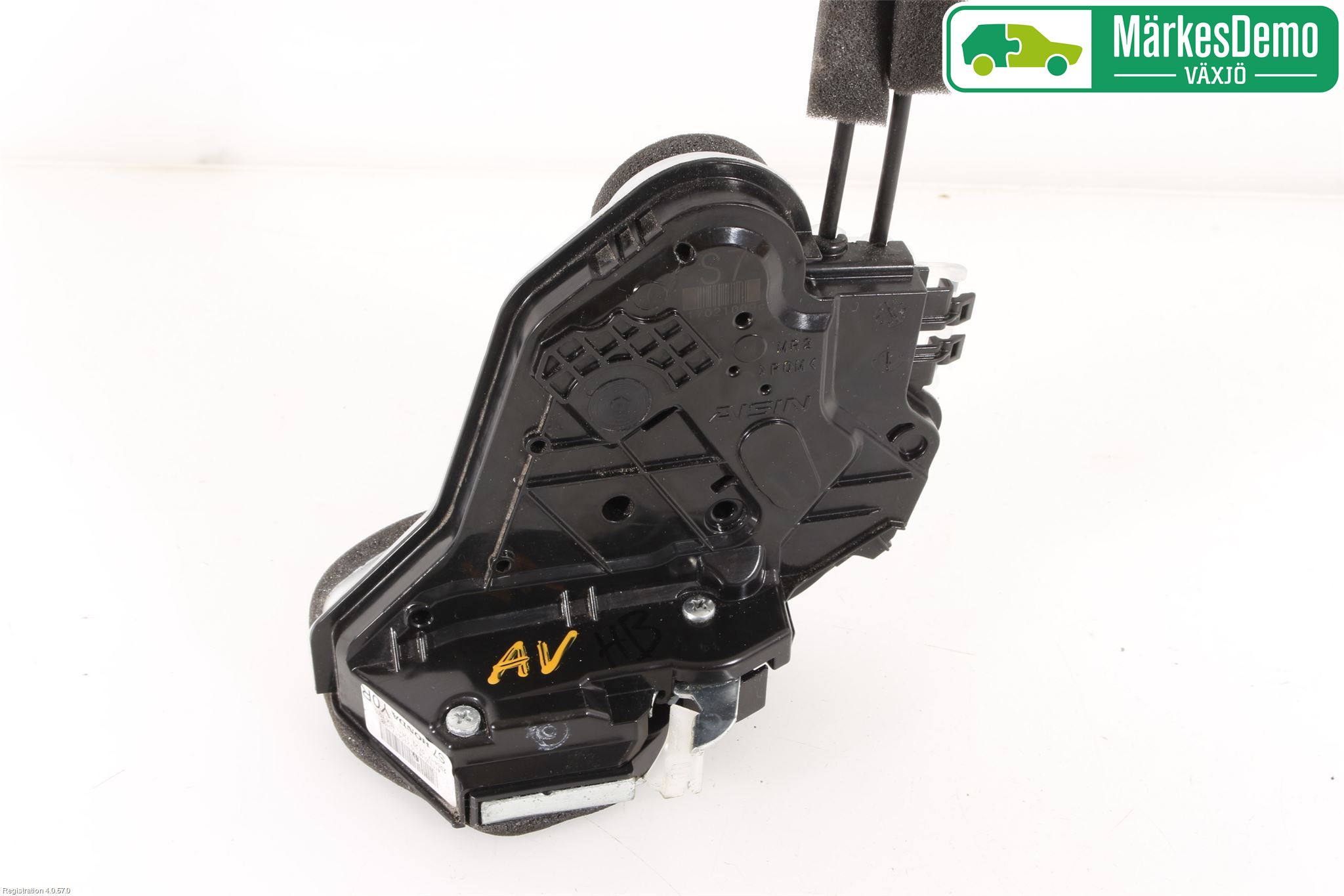 Honda CIVIC 17-22 Låskista-Dörrlås