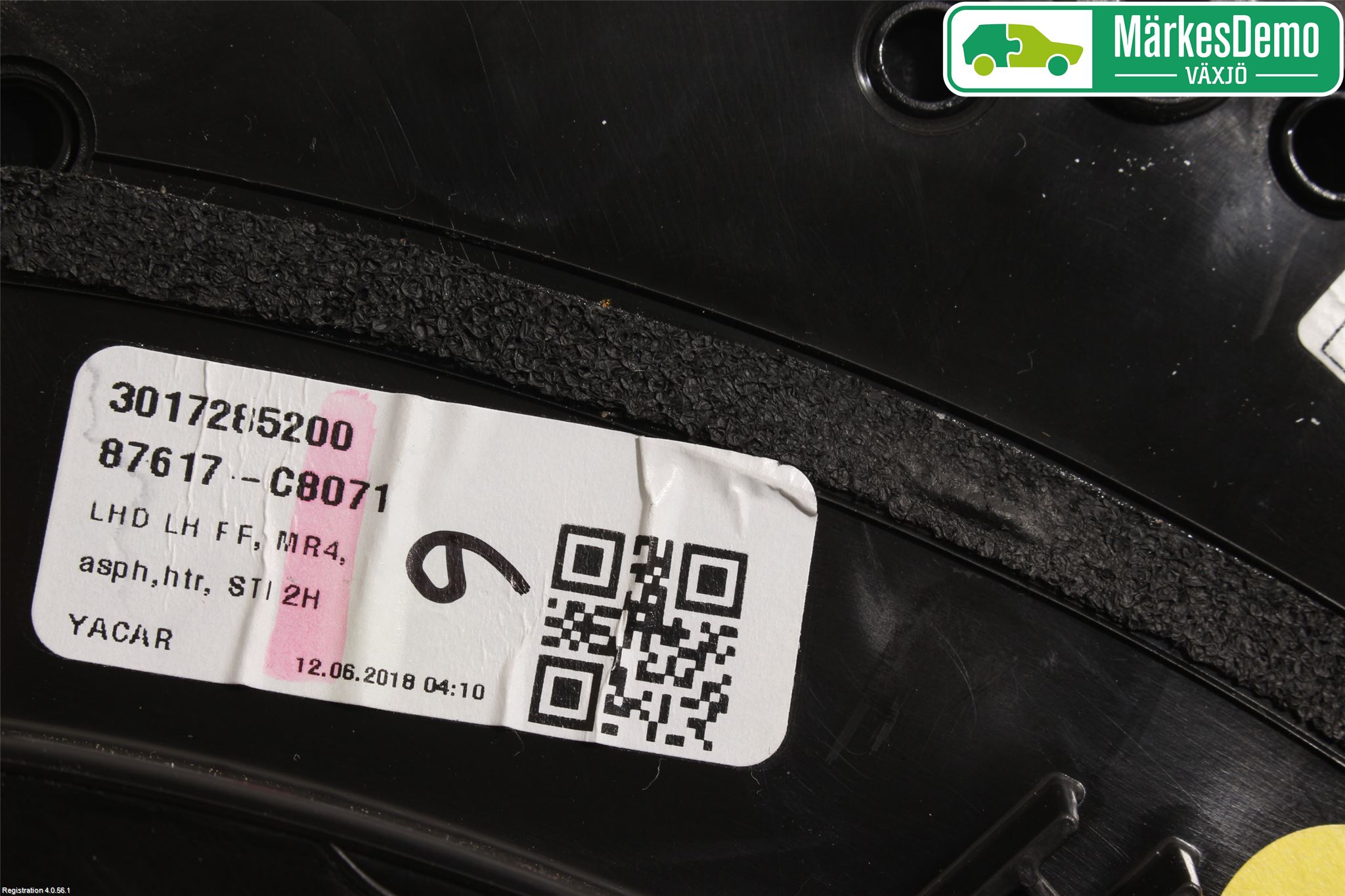 Hyundai i20 GB 15-20 Spegel Yttre El Vä