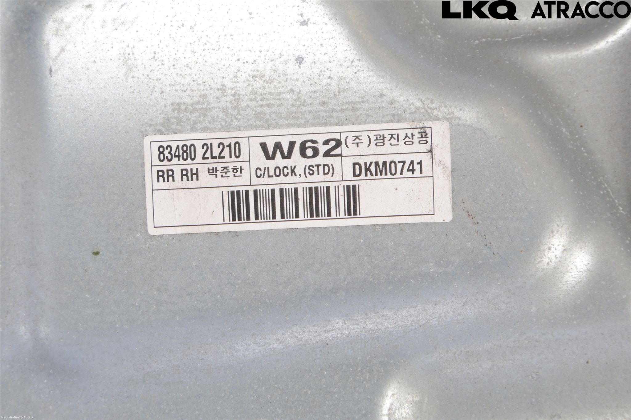 Hyundai i30 FD 07-12 Fönsterhissmekanism