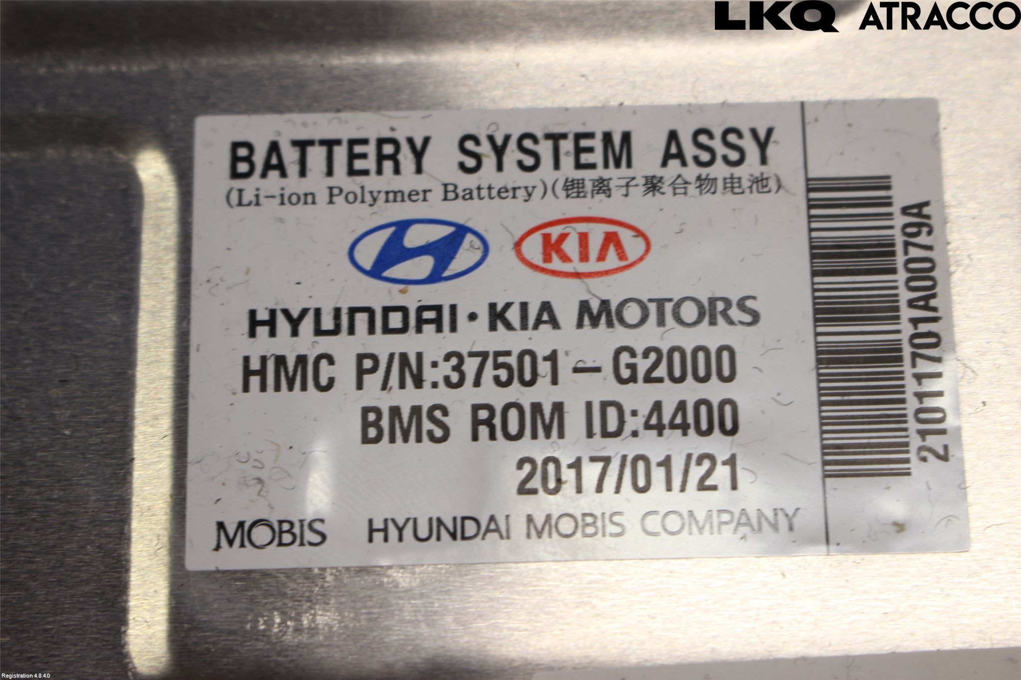 Hyundai IONIQ AE 17-22 Batteri Högspänning