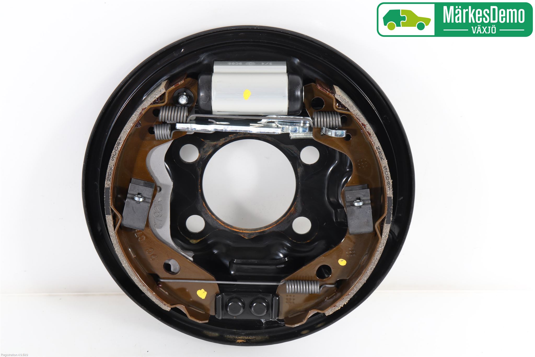 Suzuki SWIFT 17-24 Bromssköld Bak