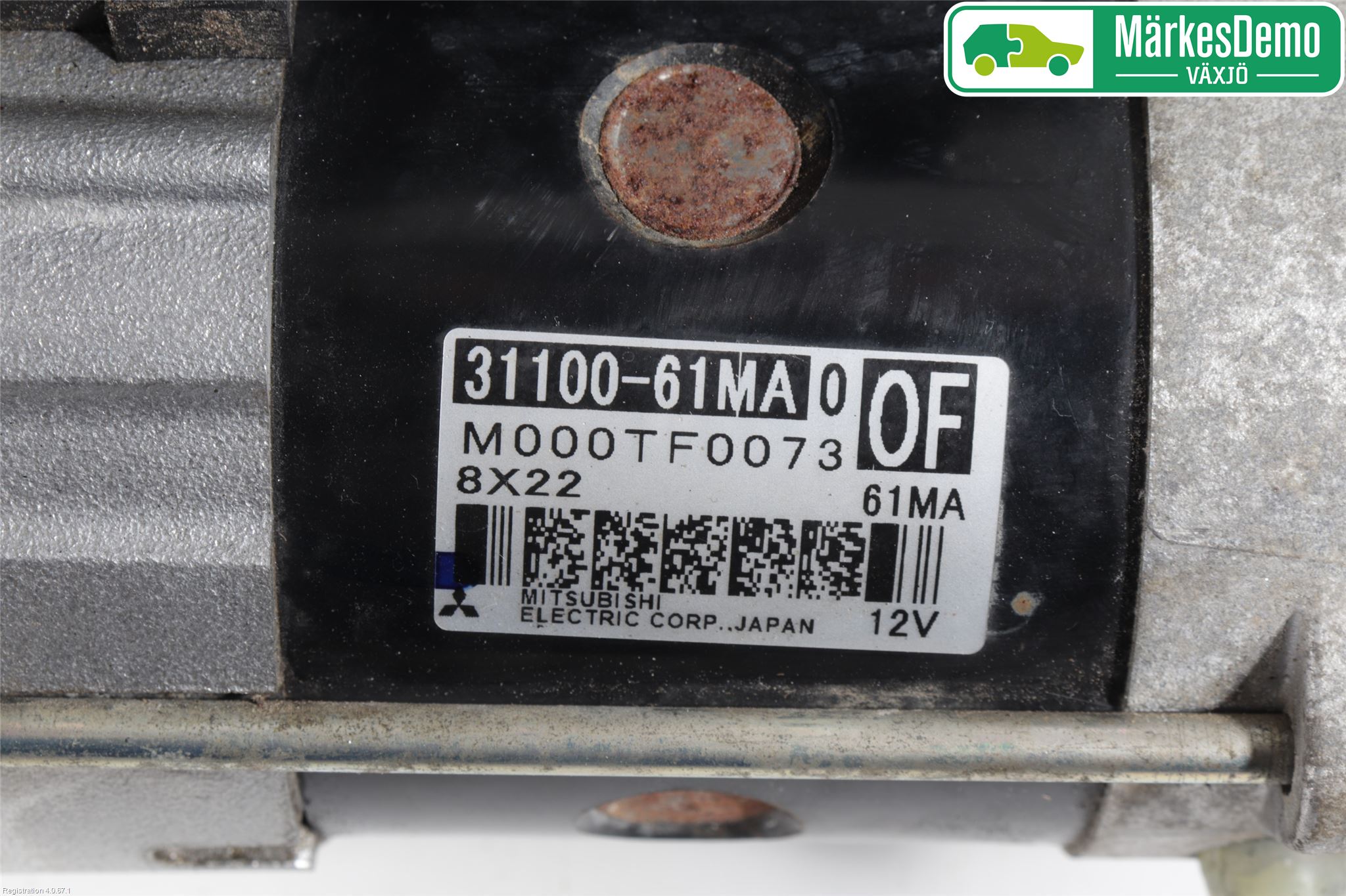 Suzuki VITARA 15- Startmotor