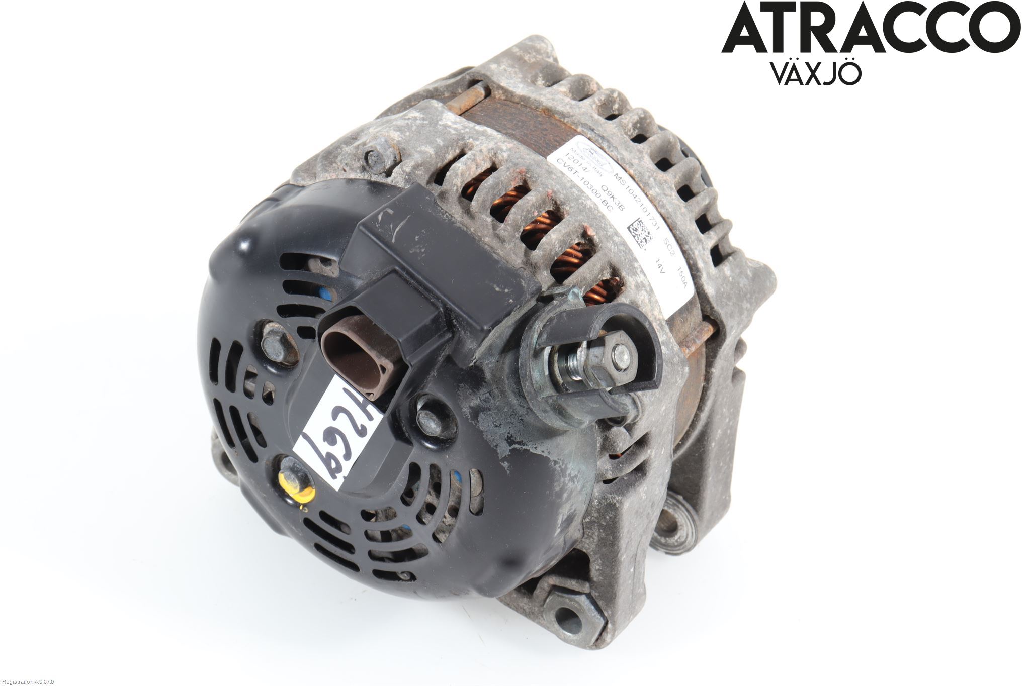 Ford FIESTA 13-17 Generator