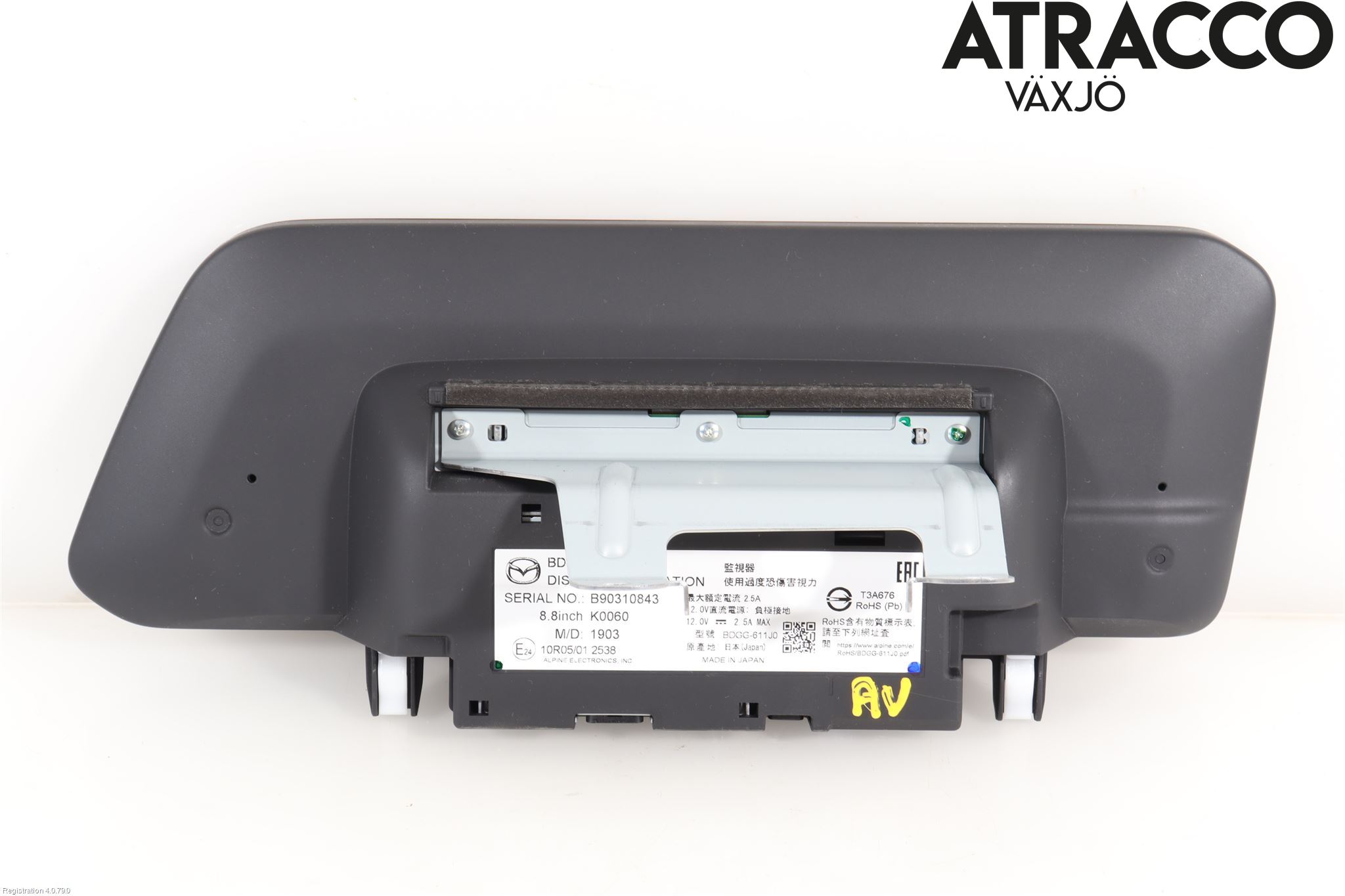 Mazda 3 IV 19- Multifunktionsdisplay