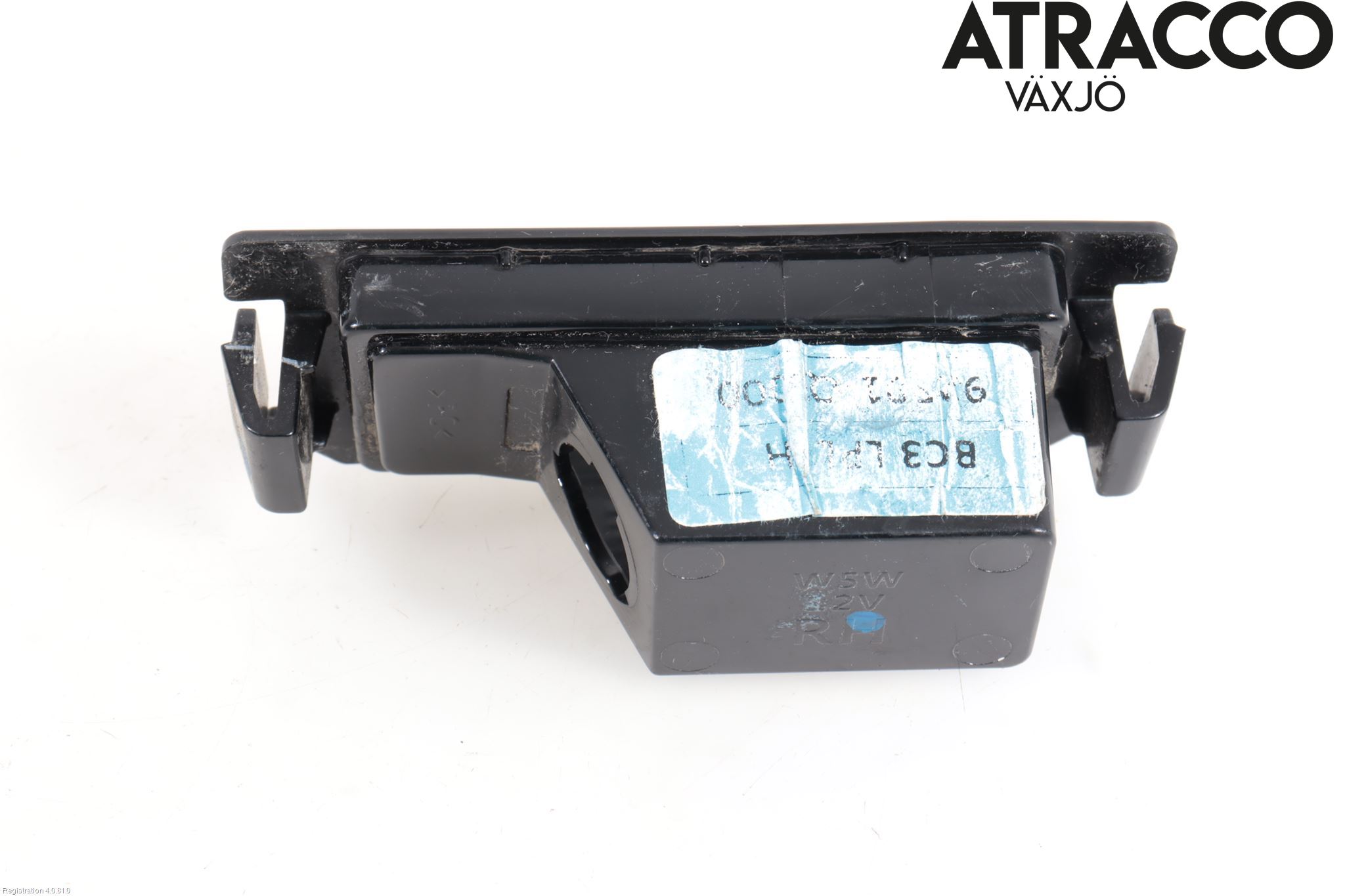 Hyundai i20 BC 21- Skylt Belysning