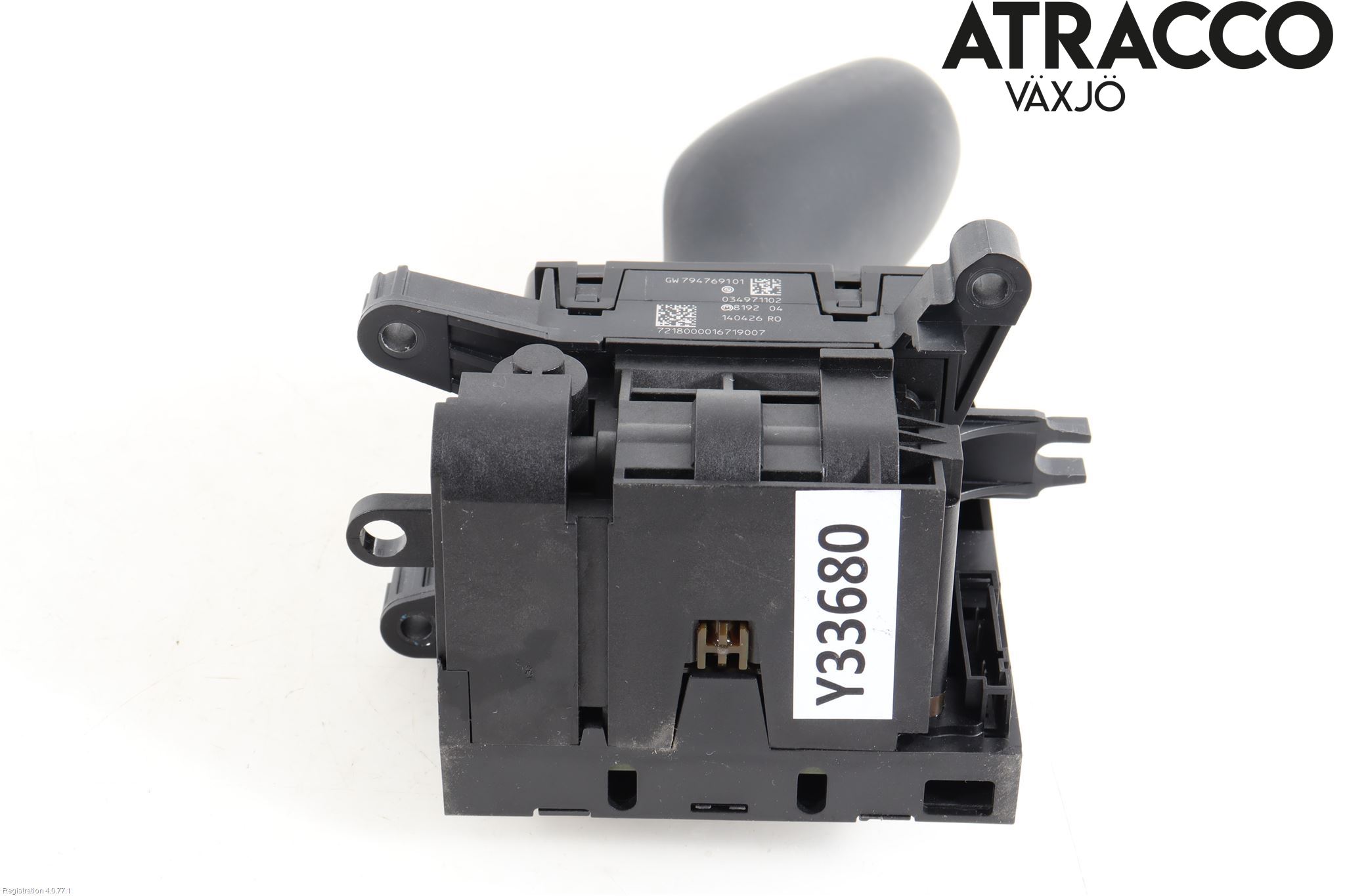 BMW 5 G30/G31/F90 17-23 Växelförare