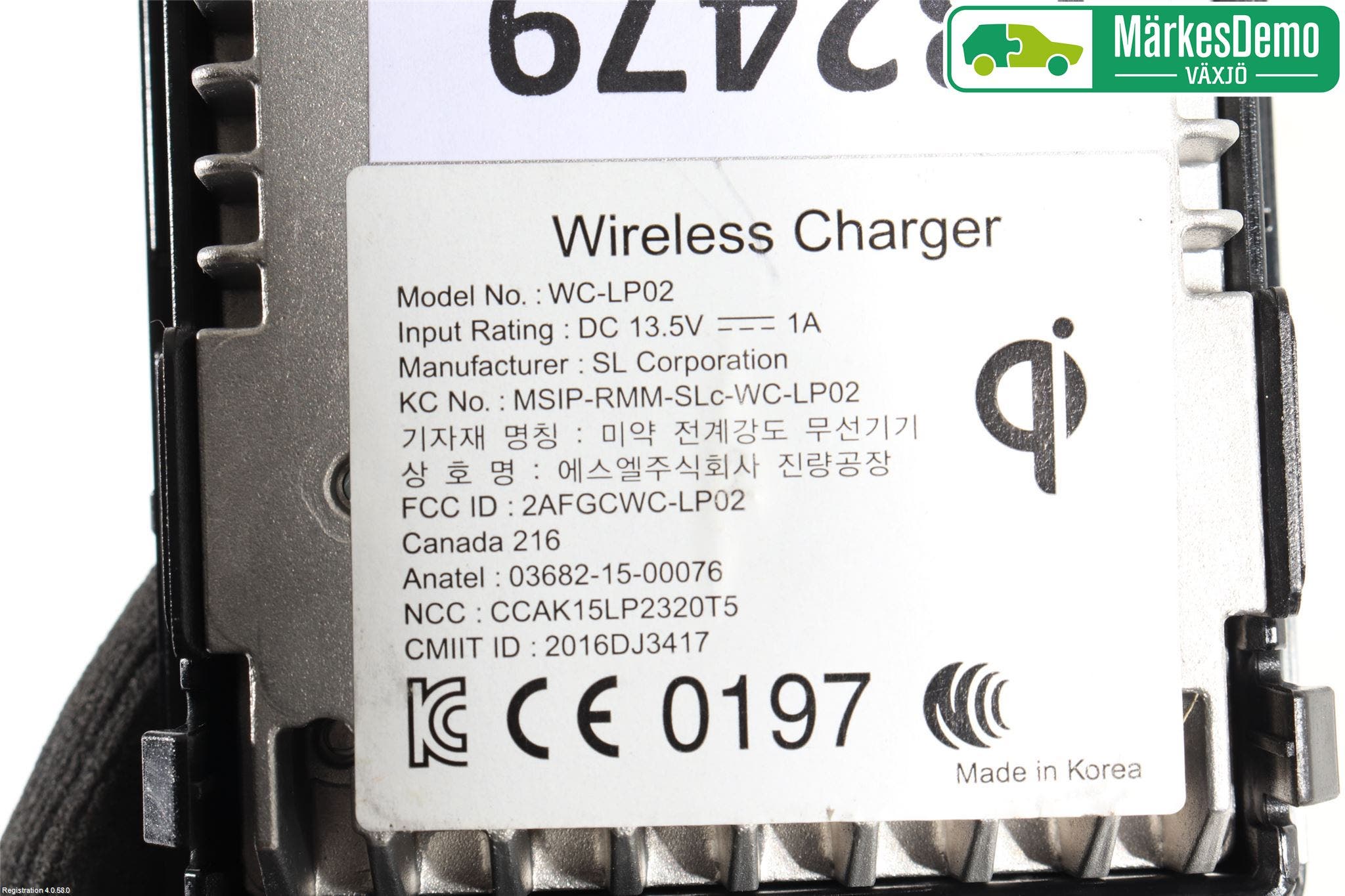 Hyundai IONIQ AE 17-22 El Övrigt