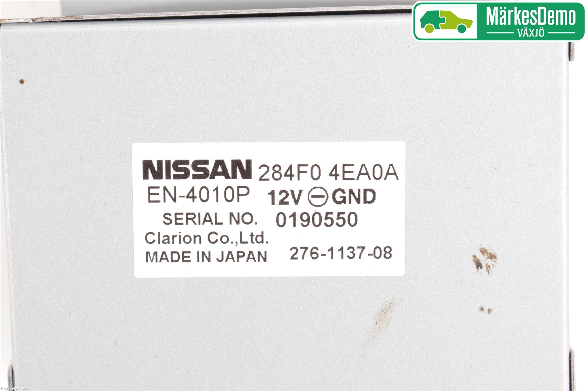Nissan QASHQAI 14-17 Styrenhet Övrigt