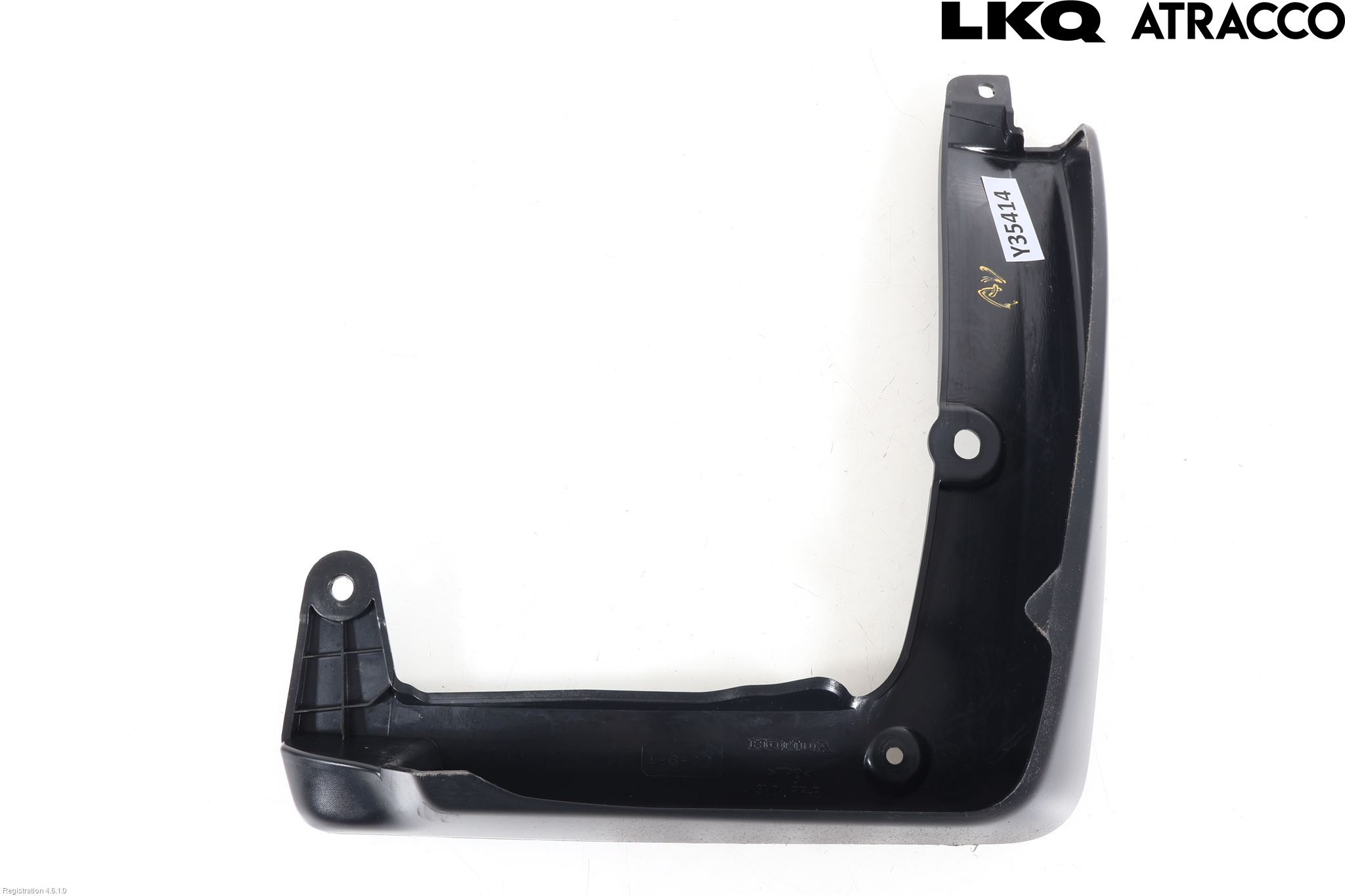 Honda ZR-V 23- Stänkskydd