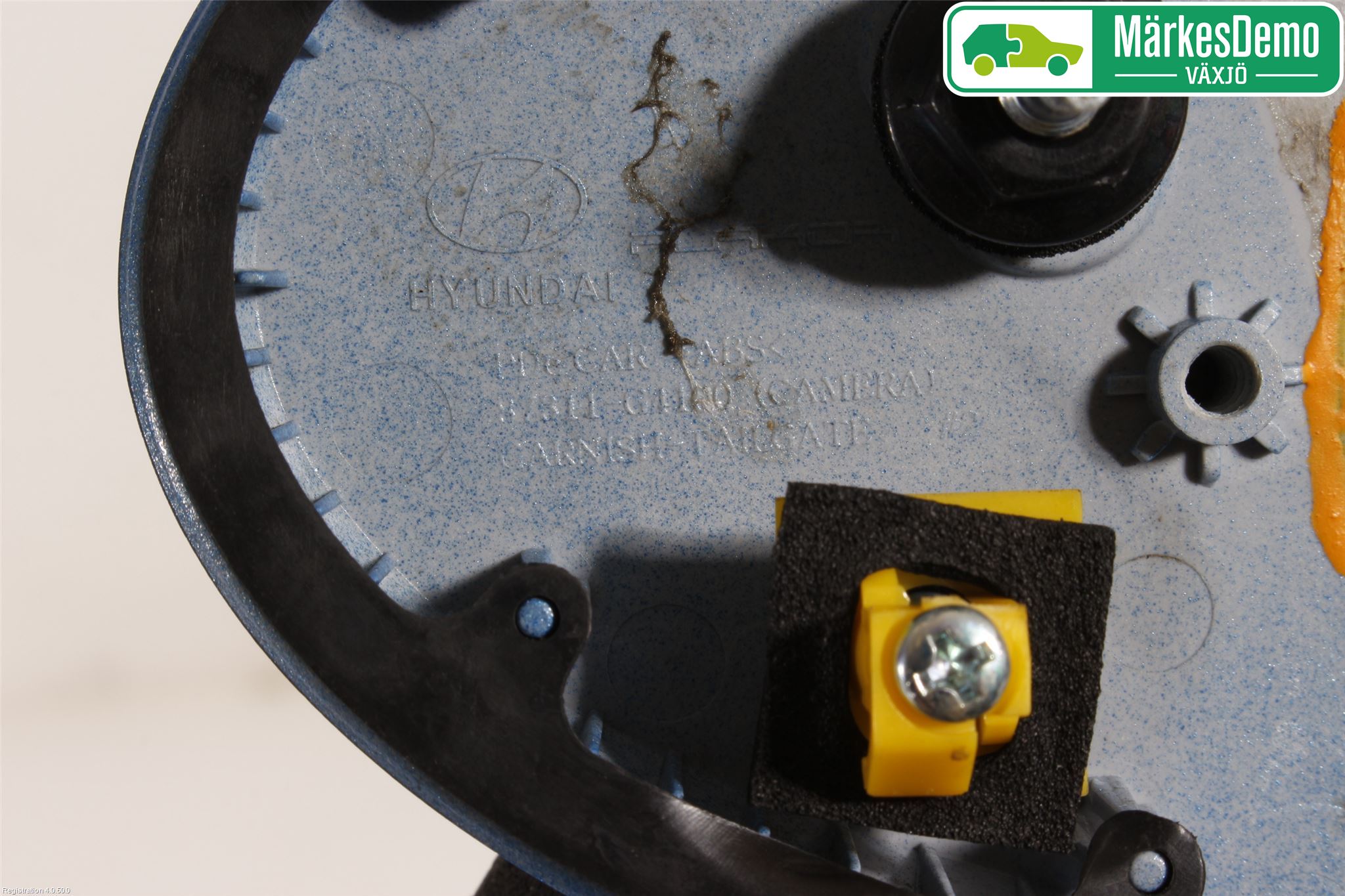 Hyundai i30 PD 17- Emblem