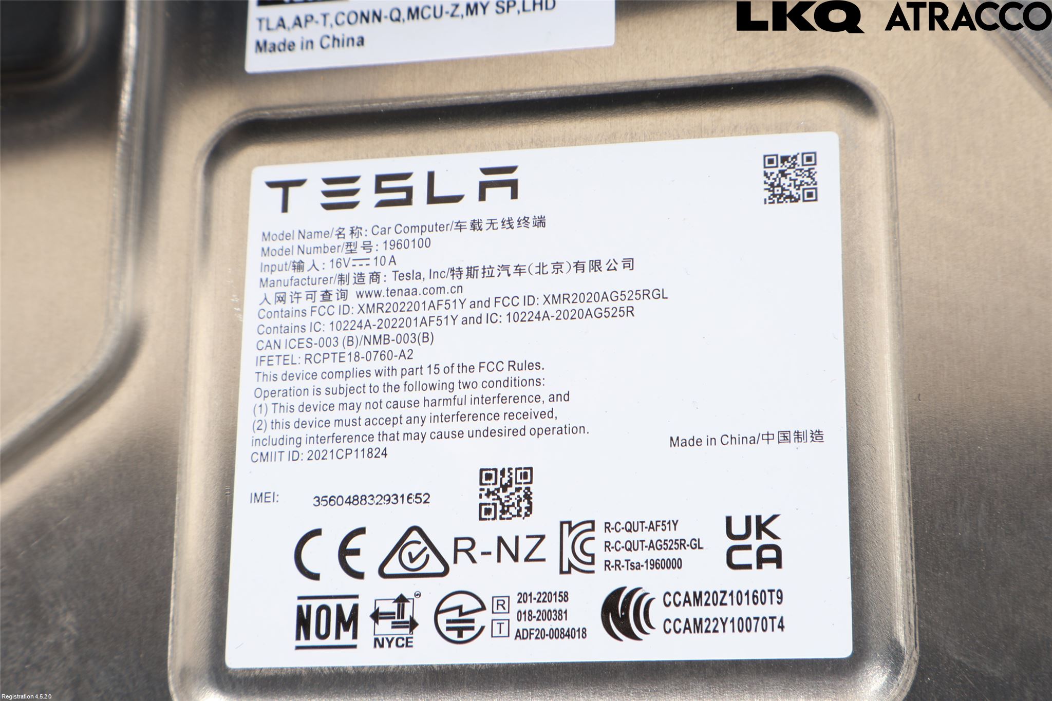 Tesla MODEL Y 21- Styrenhet Övrigt