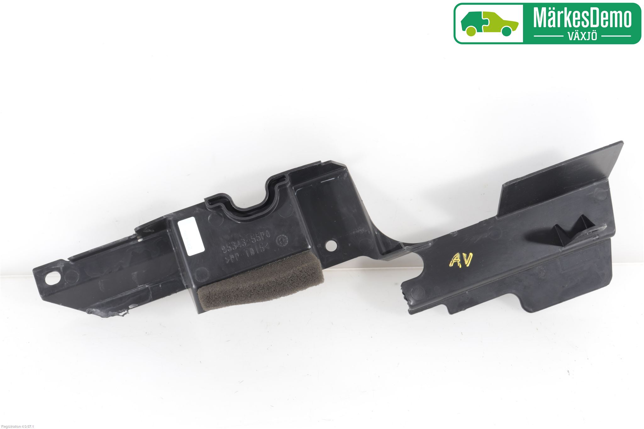 Suzuki VITARA 15- Deflektor Plåt-Plast Kylning