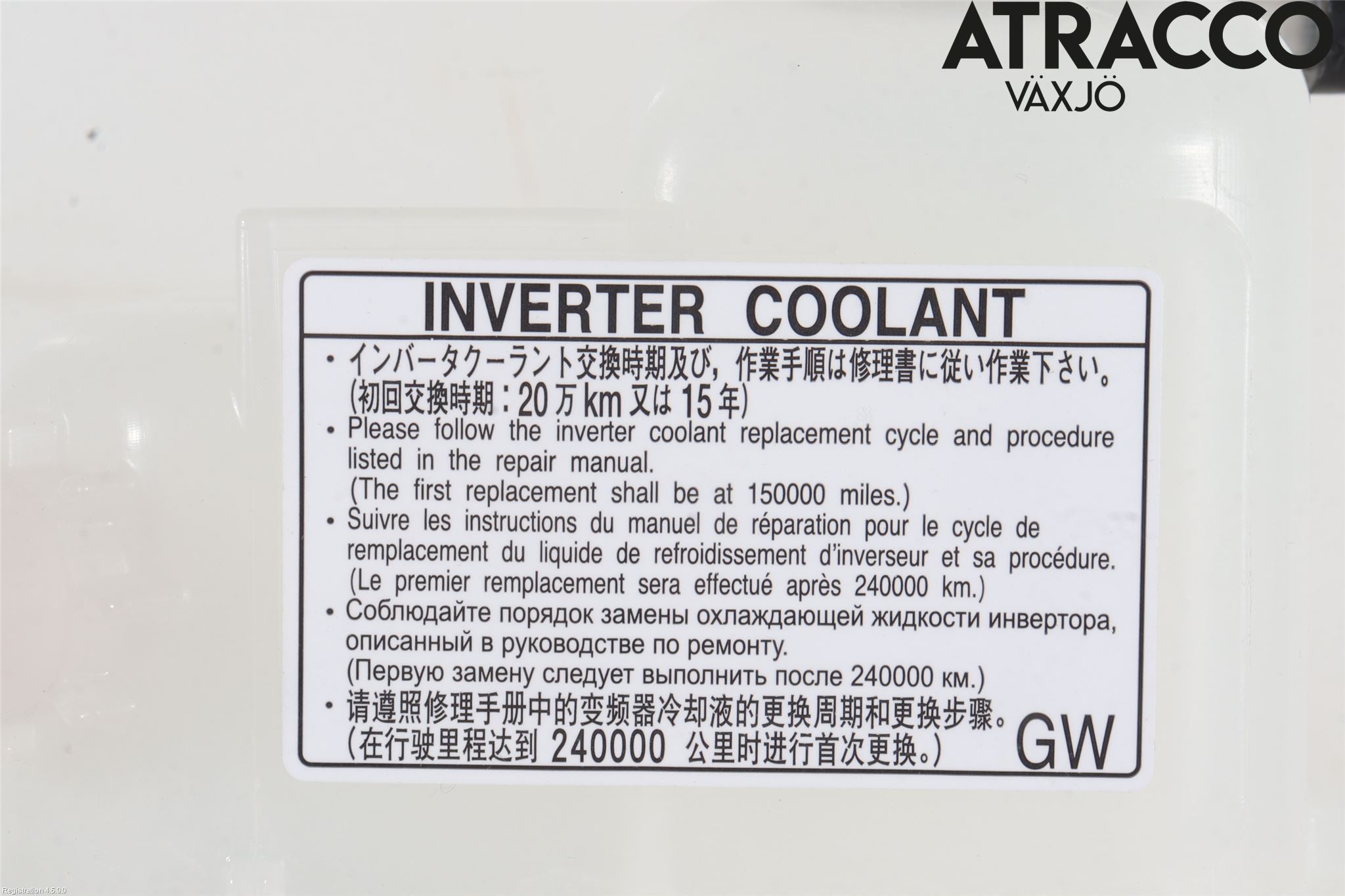 Mazda 2 KB Hybrid 22- Expansionstank