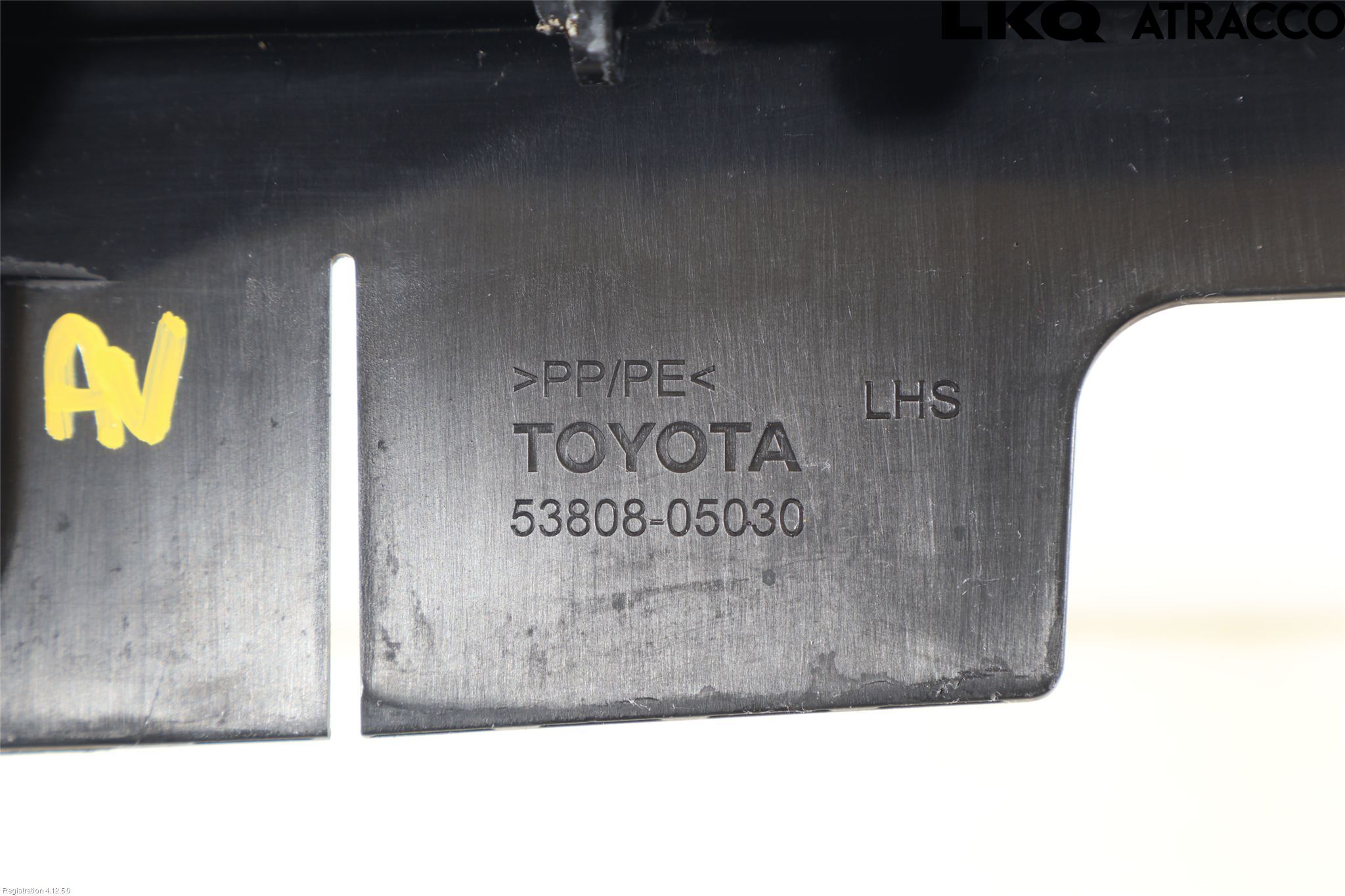 Toyota AVENSIS 16-18 Deflektor Plåt-Plast Kylning