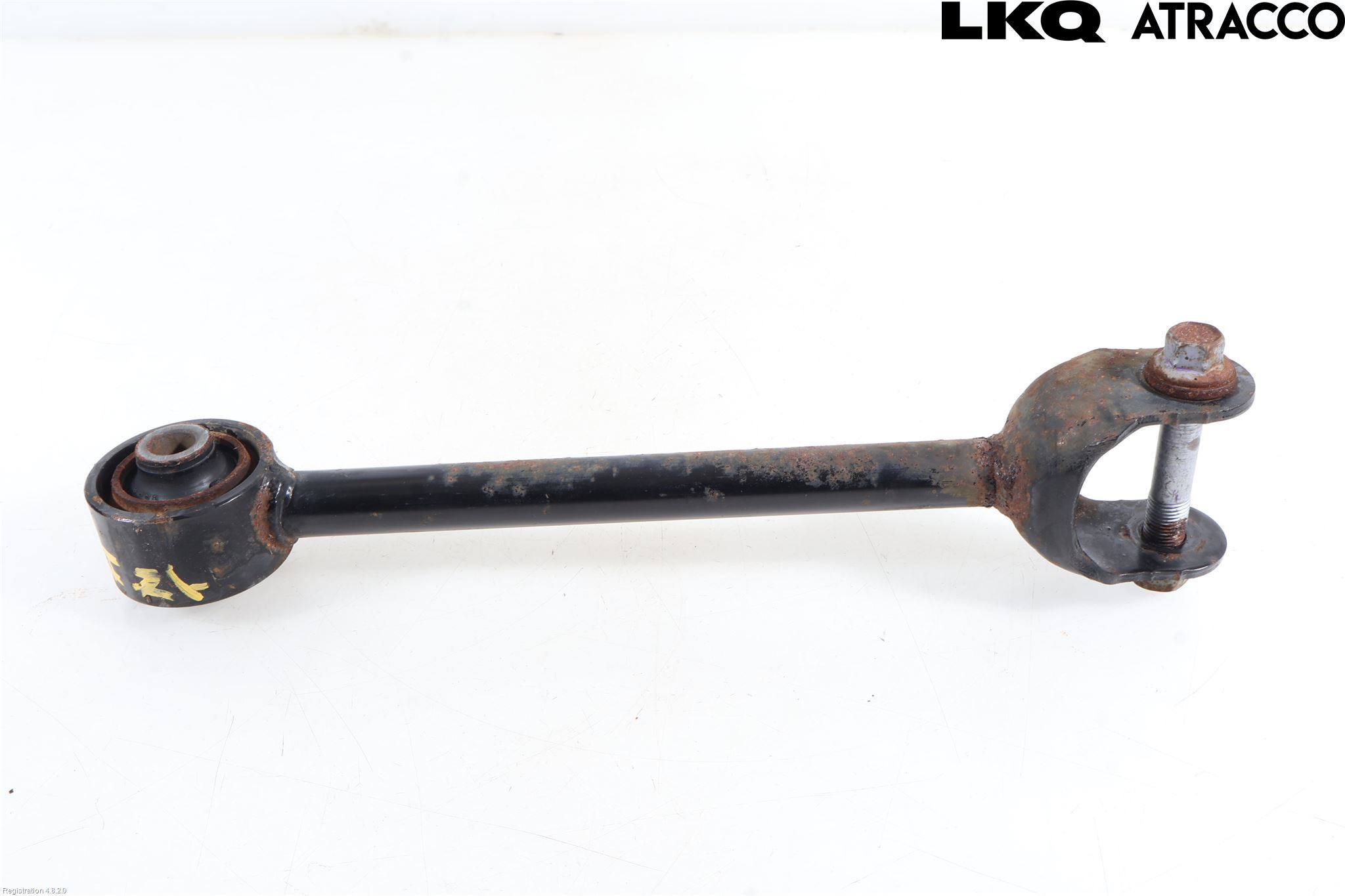 Toyota COROLLA 19- Bärarm Bak Höger