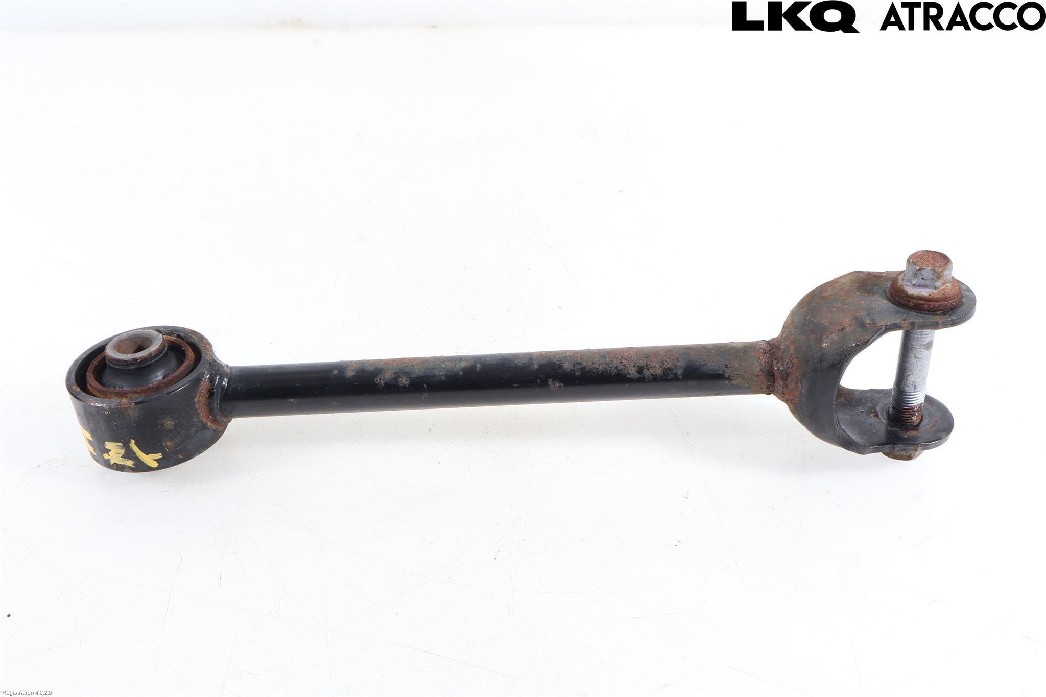 Toyota COROLLA 19- Bärarm Bak Höger