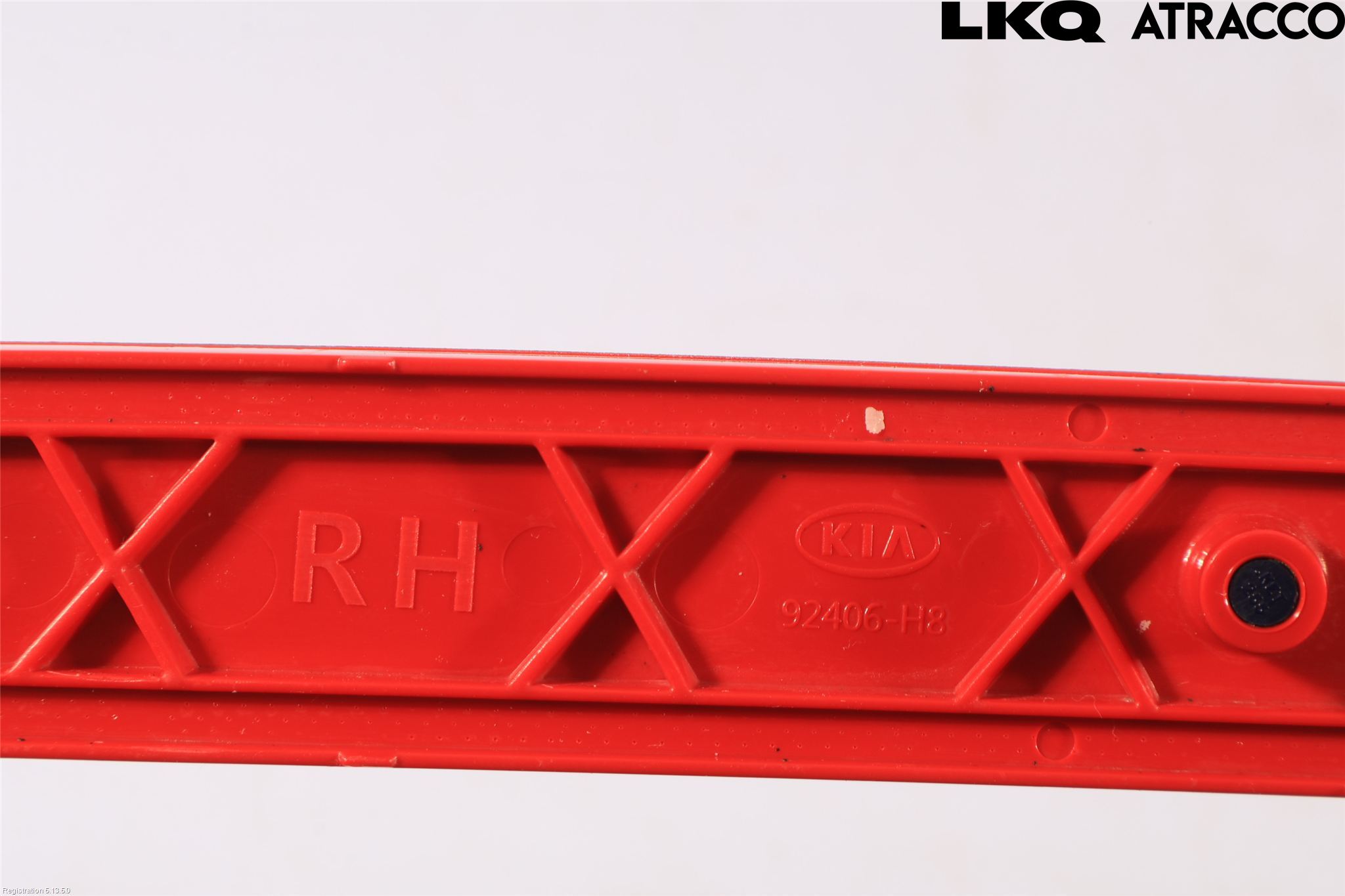 Kia RIO 17- Dimljus/Reflex Bak