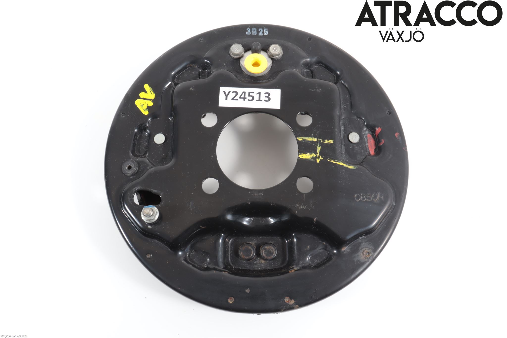 Suzuki SWIFT 11-16 Bromssköld Bak