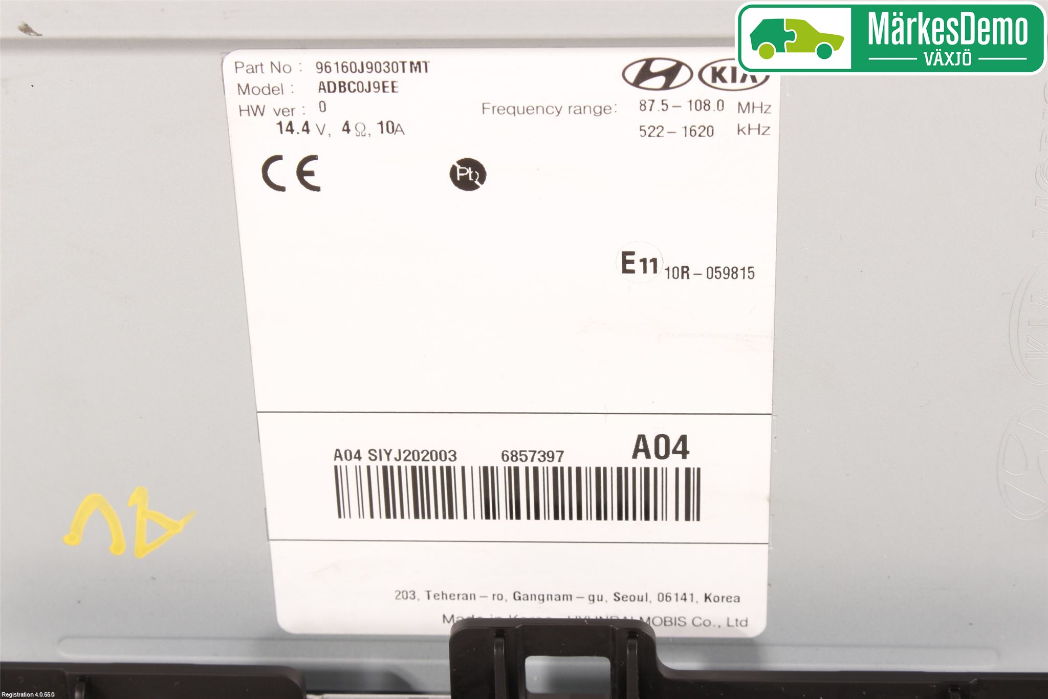 Hyundai KONA/ELECTRIC OS 18-23 Cd Radio - Multimediapanel
