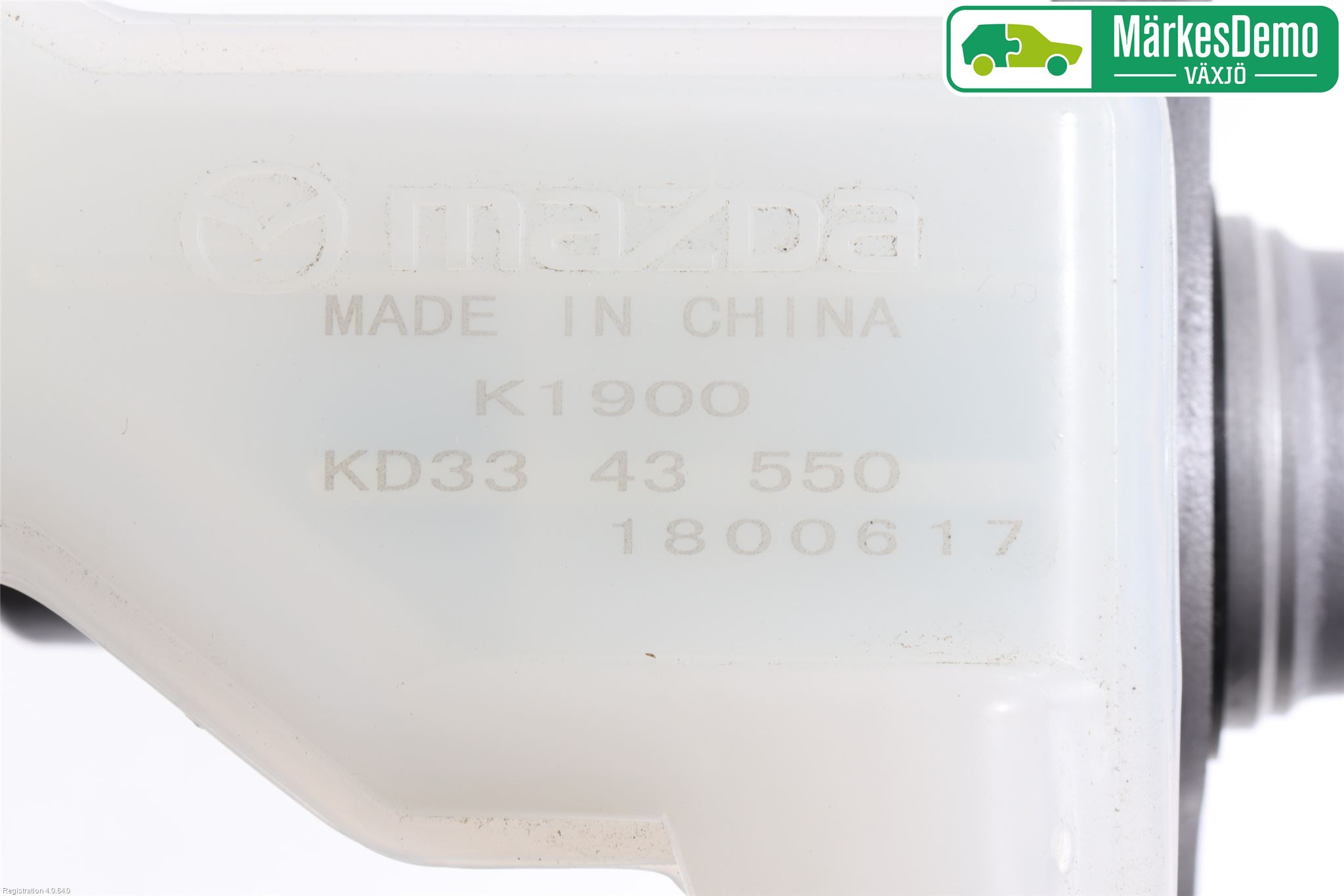 Mazda CX-5 17- Broms Huvudcylinder