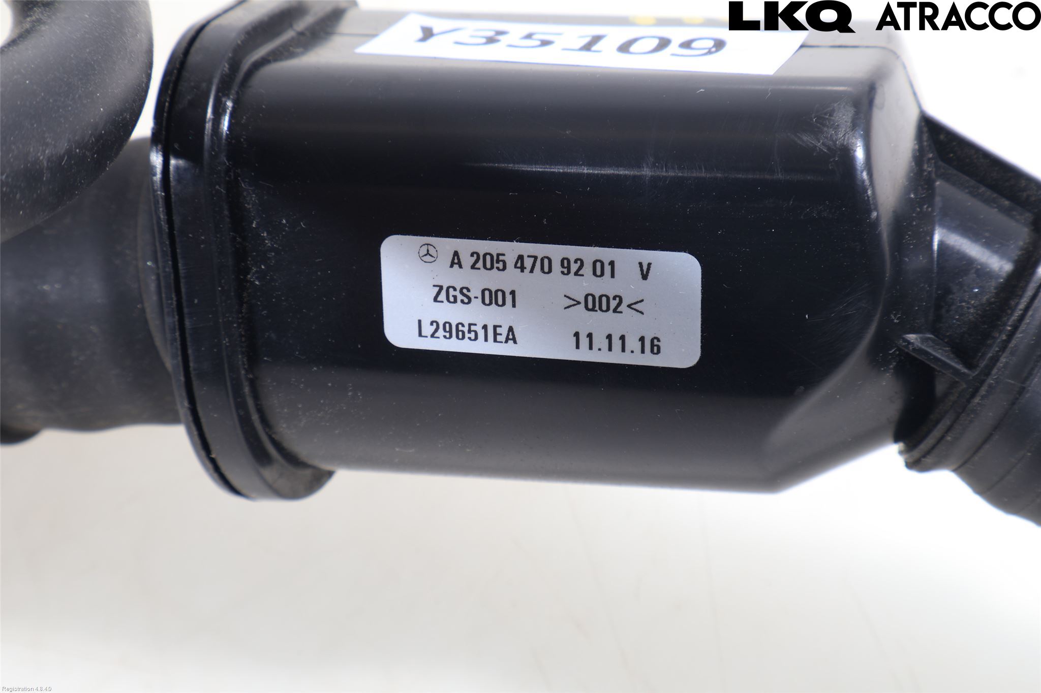 Mercedes-Benz MB C-KLASS (W205) 14-21 Adblue Tank