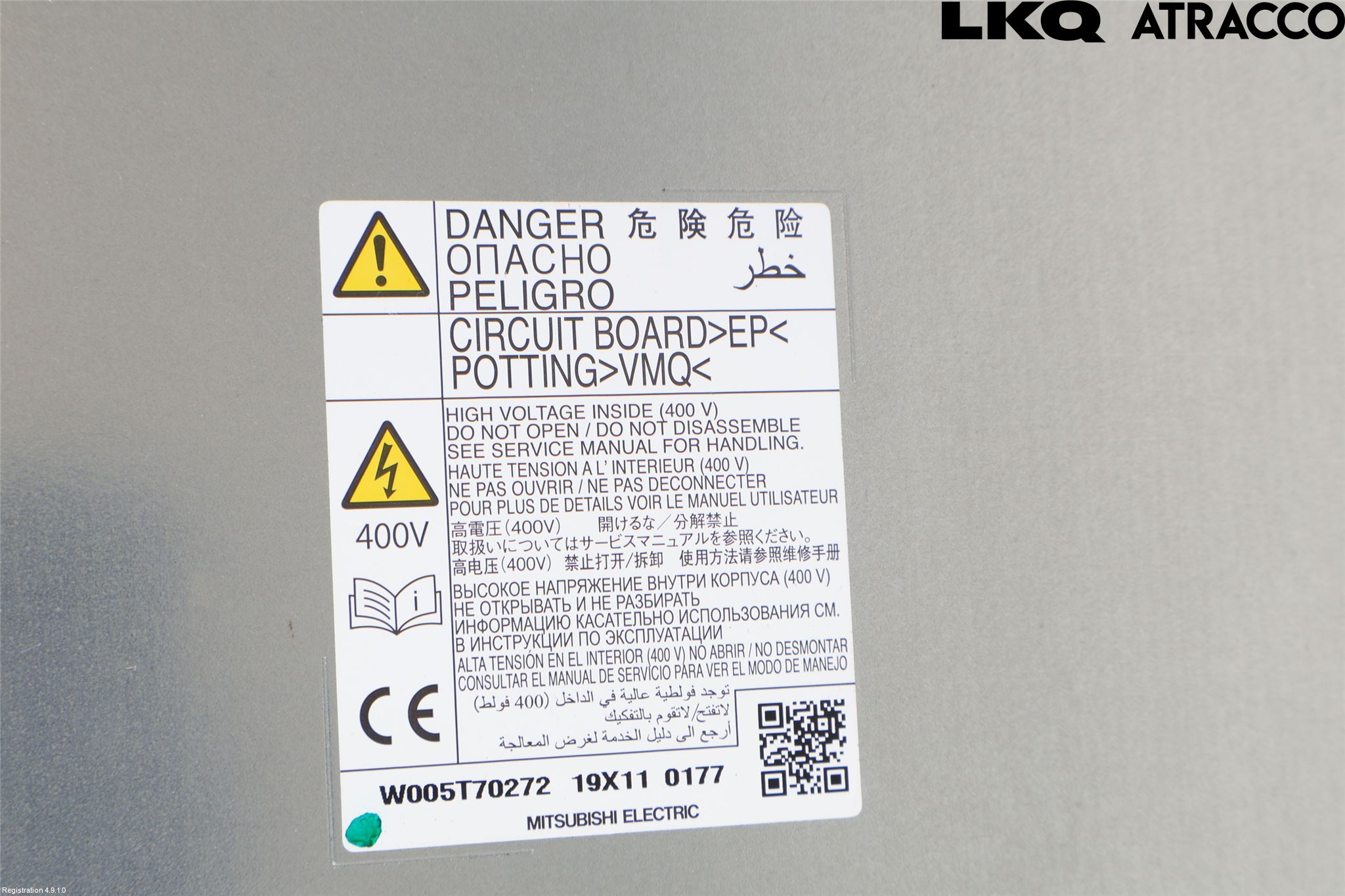Mitsubishi OUTLANDER 13-21 Batteriladdare Högspänning