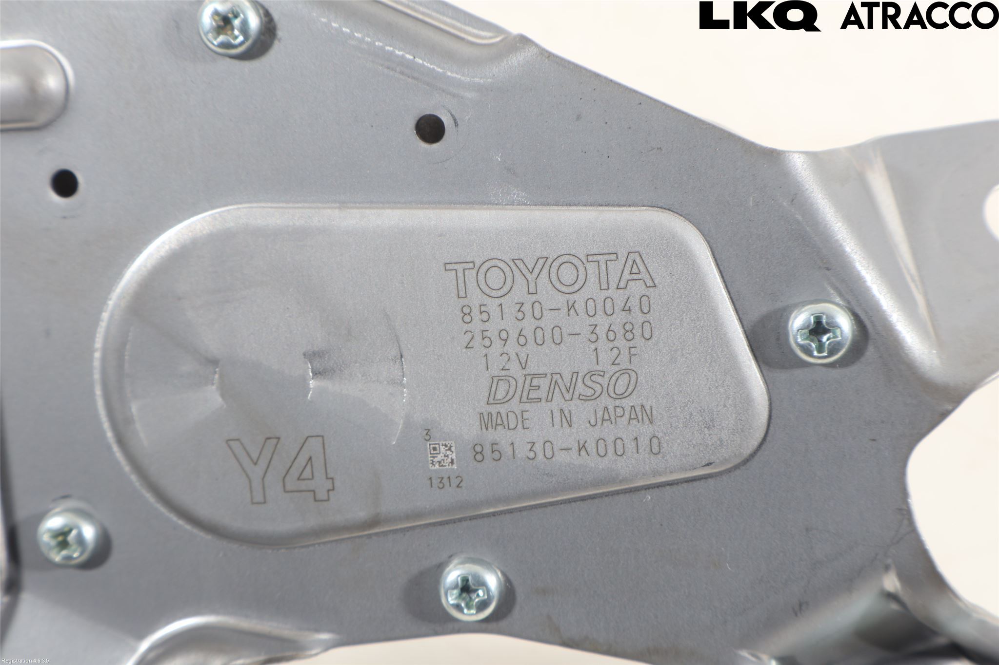 Mazda 2 KB Hybrid 22- Torkarmotor Baklucka
