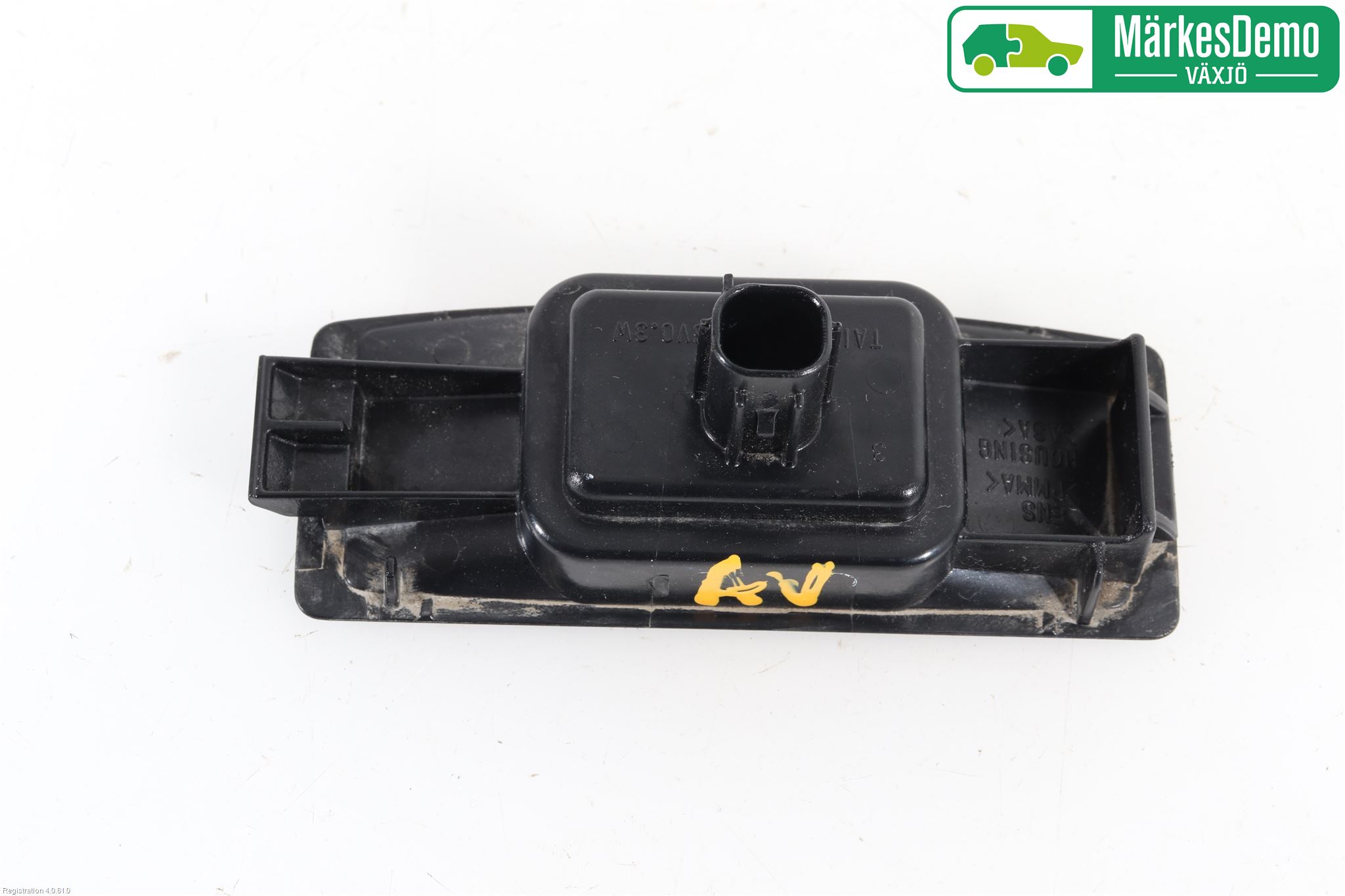 Mazda 3 IV 19- Skylt Belysning