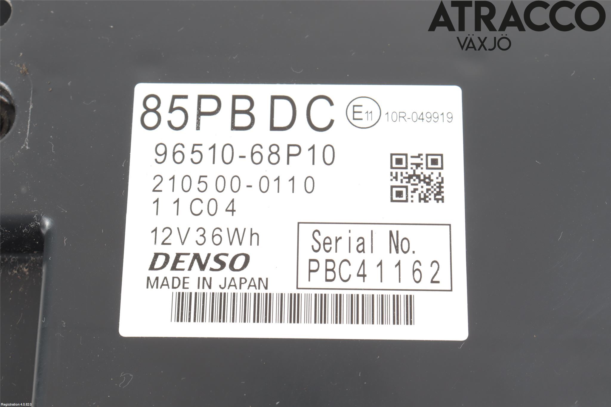 Suzuki SWIFT 17-24 Batteri Högspänning