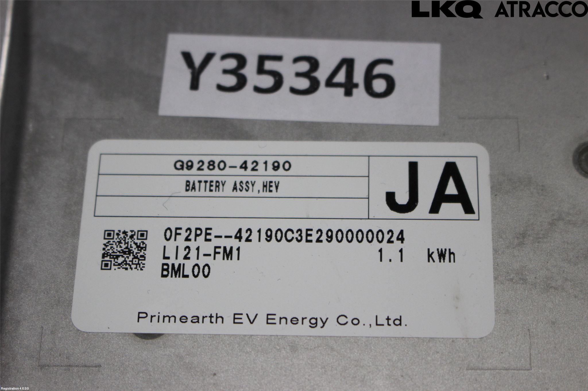 Toyota RAV4 19- Batteri Högspänning