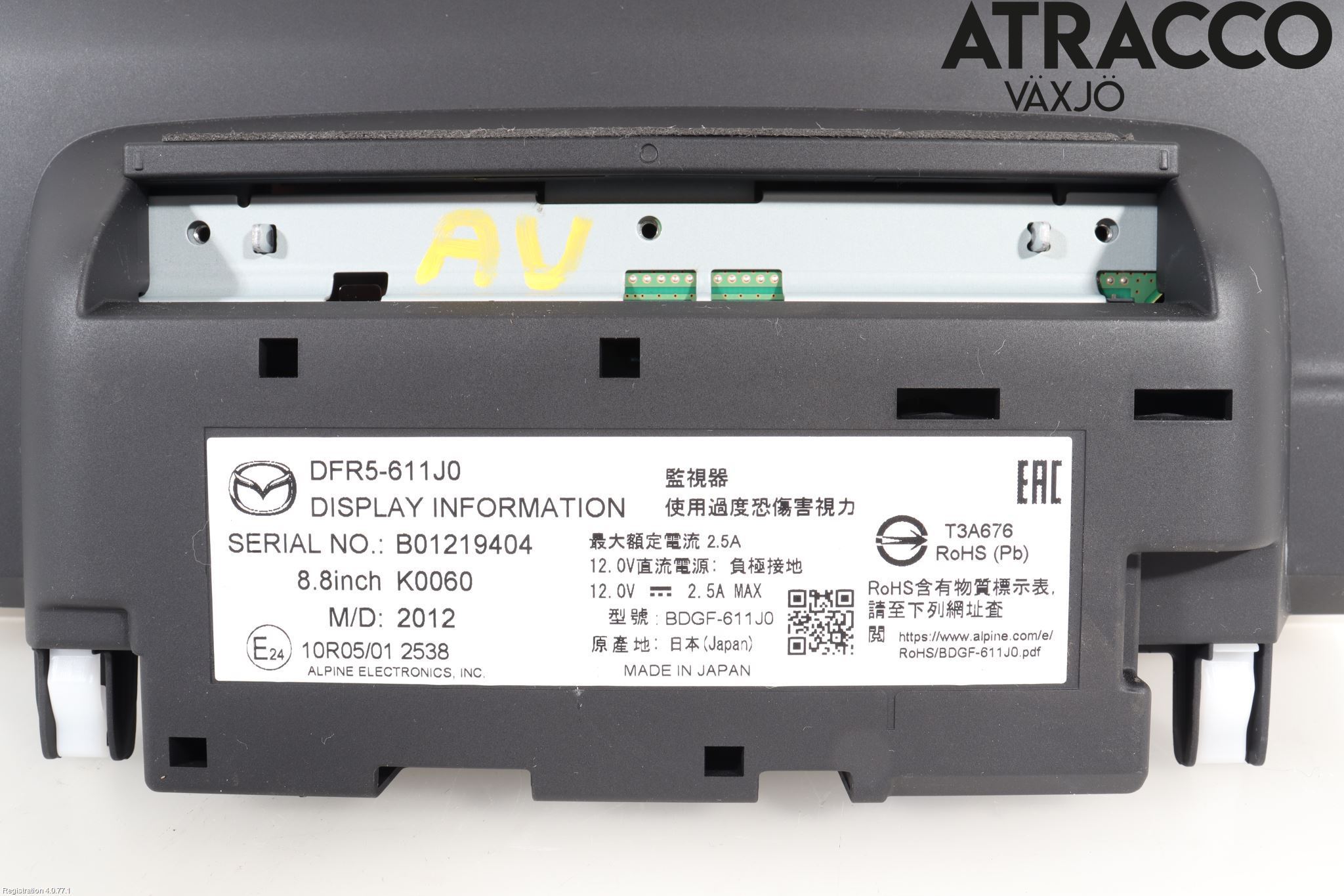 Mazda CX-30 20- Multifunktionsdisplay