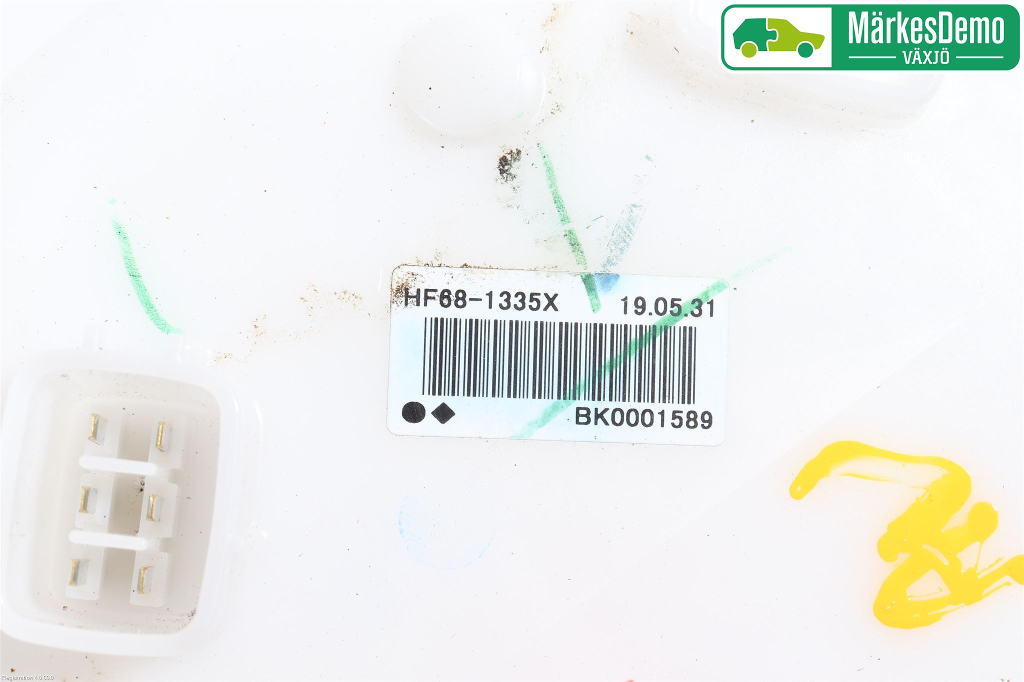 Mazda CX-30 20- Bränslepump El