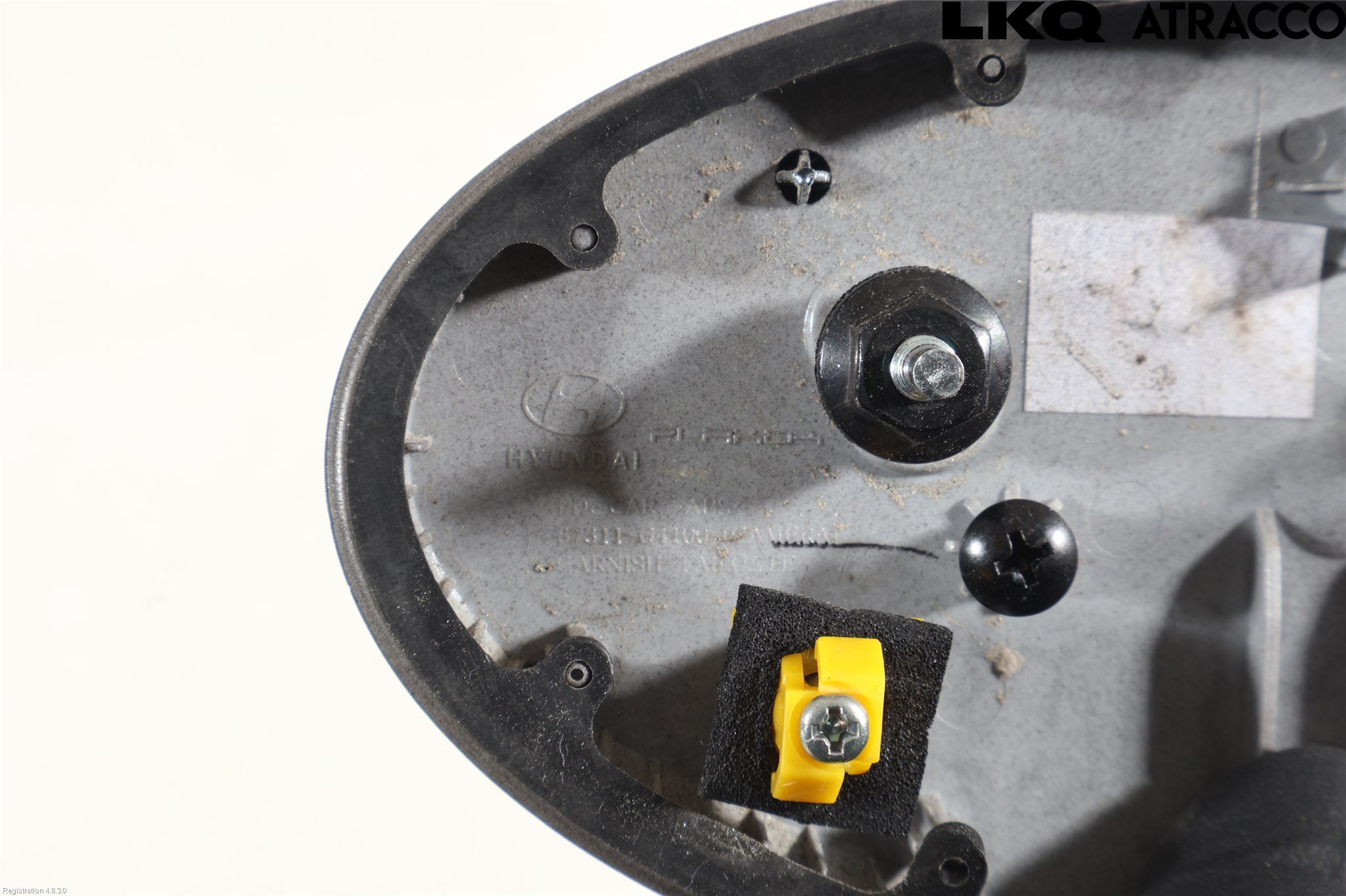 Hyundai i30 PD 17- Emblem