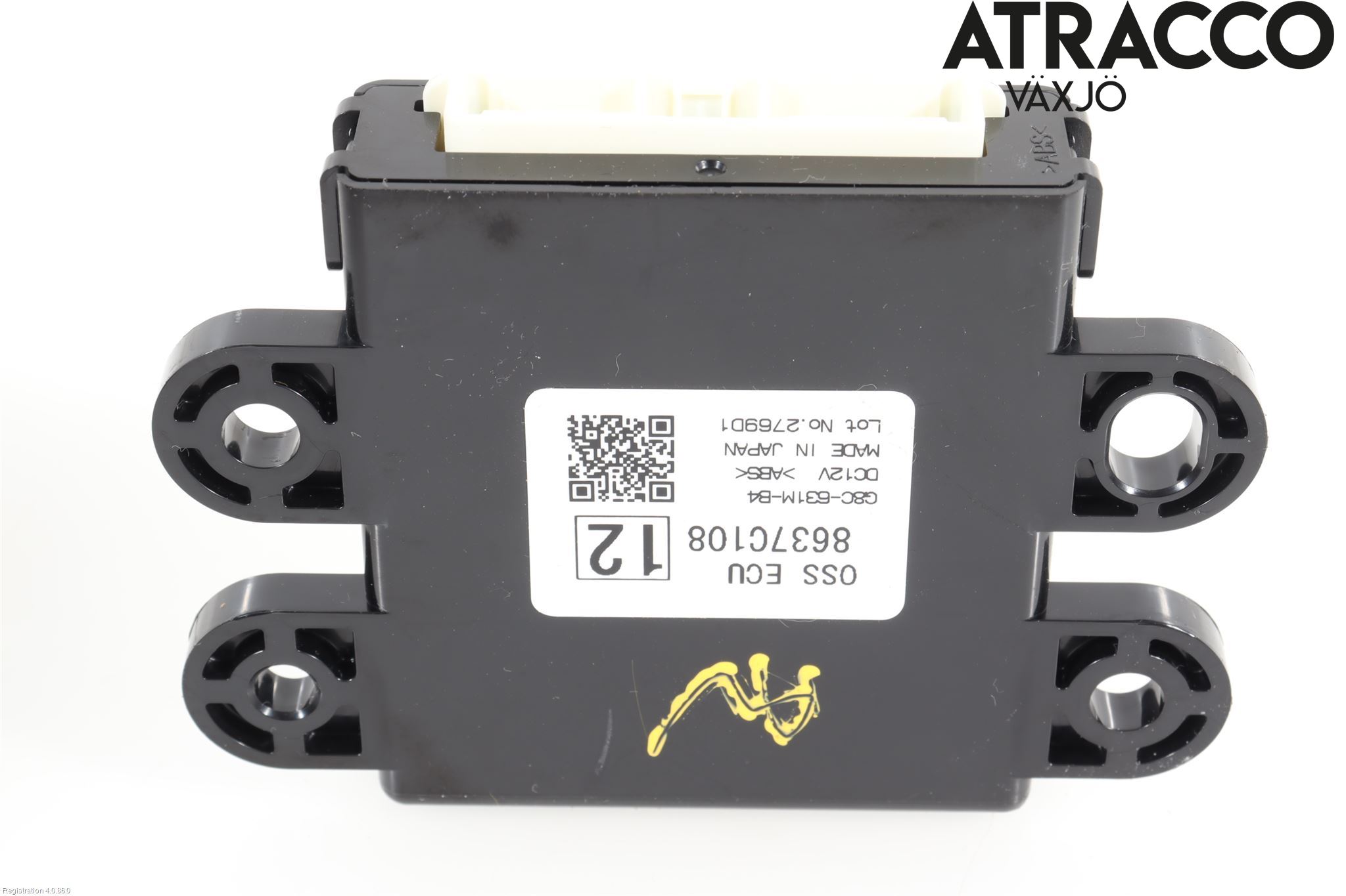 Mitsubishi OUTLANDER 13-21 Styrenhet Övrigt