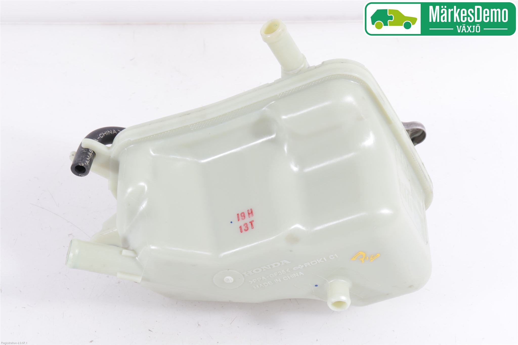Honda HR-V 15-21 Expansionstank