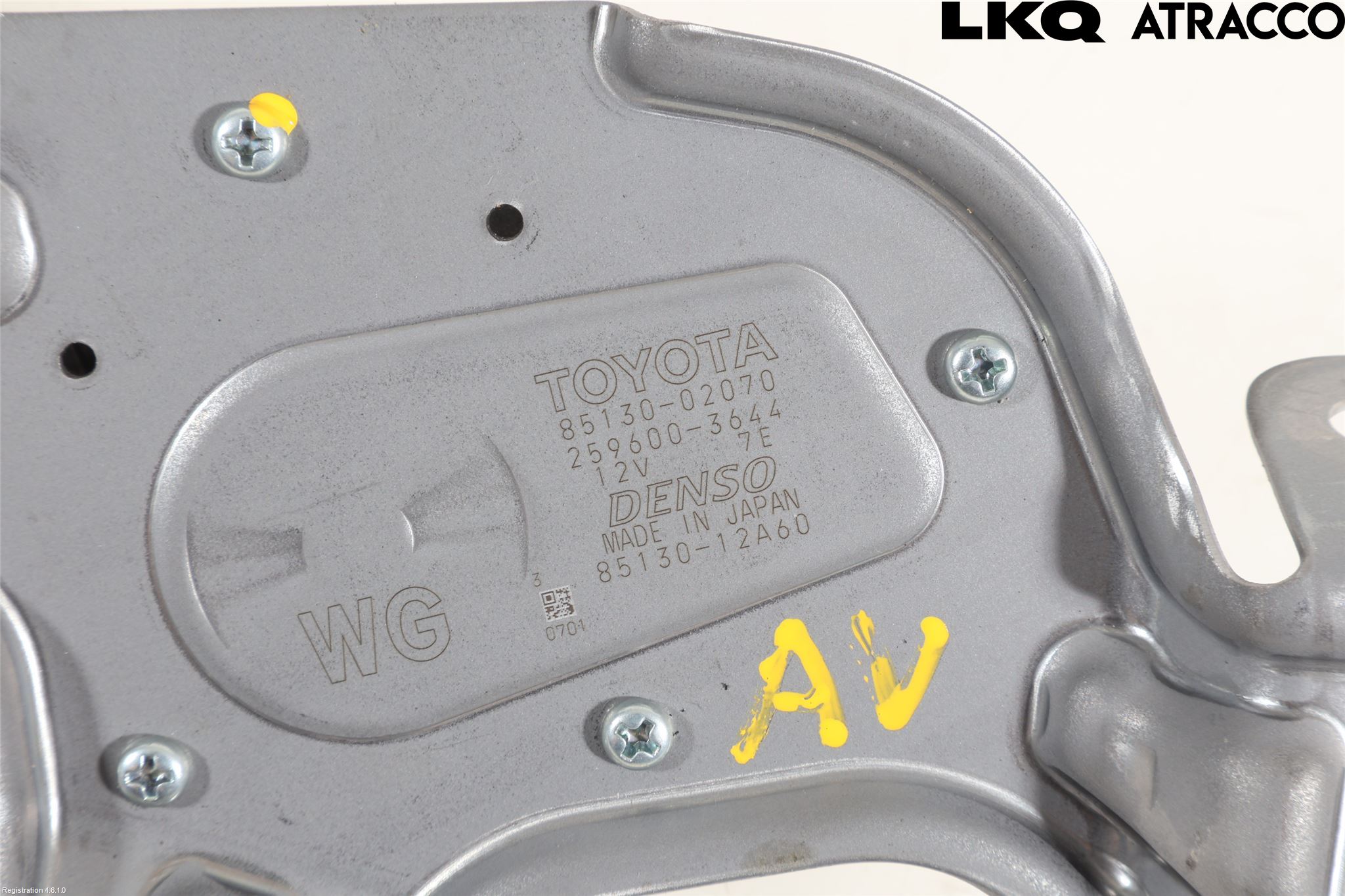 Toyota COROLLA 19- Torkarmotor Baklucka