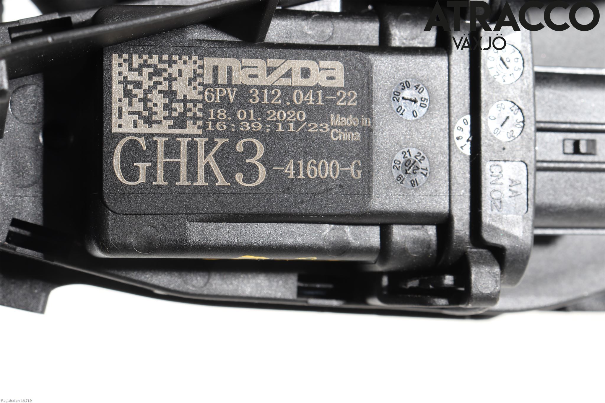 Mazda CX-5 17- Gaspedal