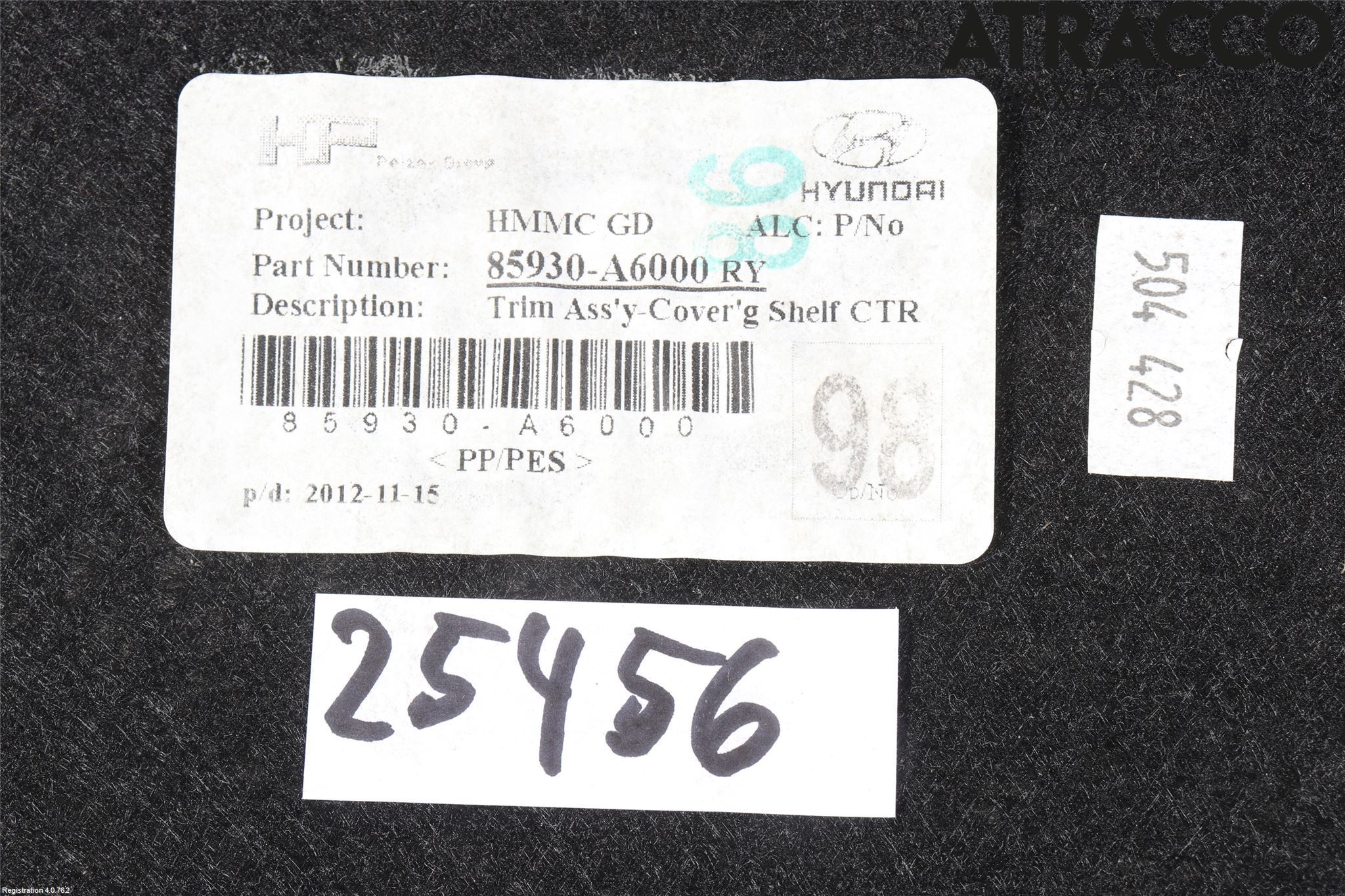 Hyundai i30 GD 13-17 Hatthylla