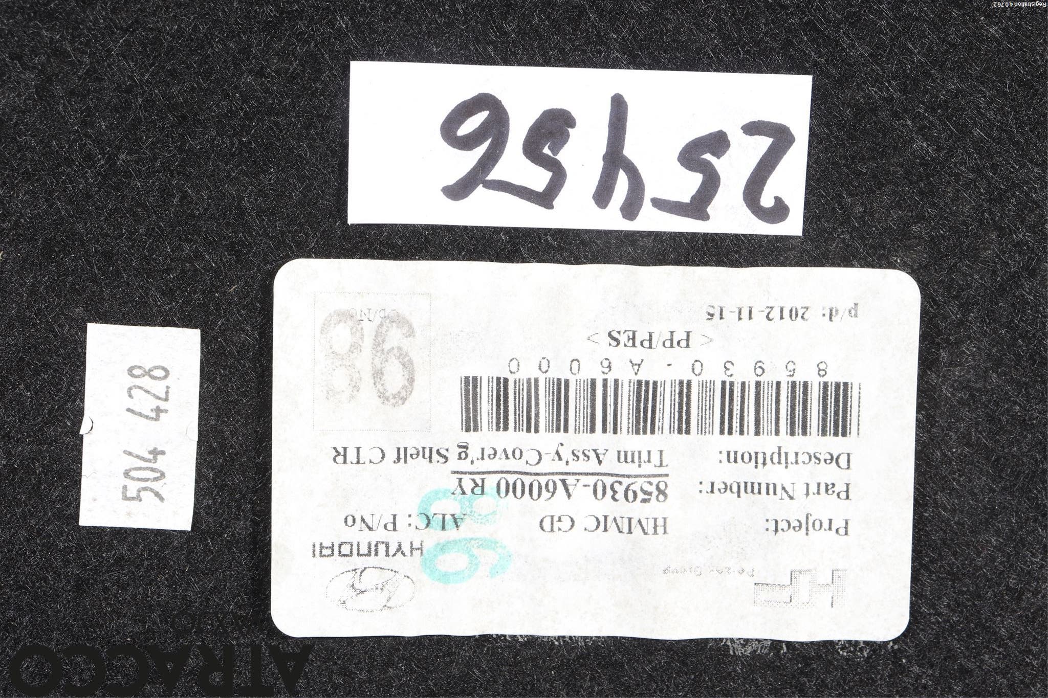 Hyundai i30 GD 13-17 Hatthylla