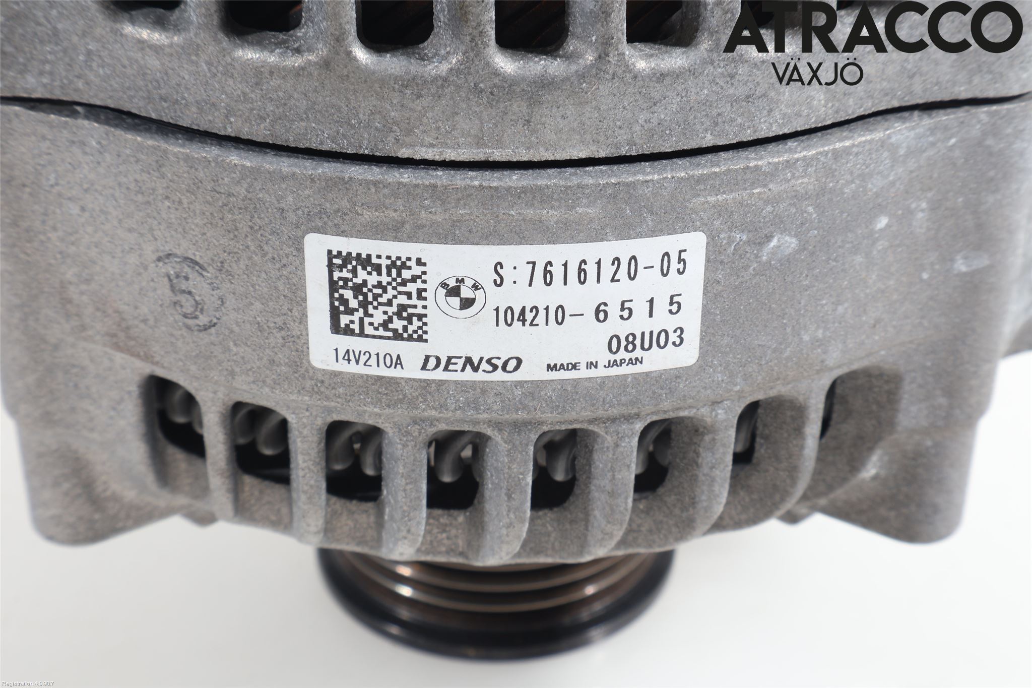 BMW 2 F22/F23/F87 Coupé/Cab 13-21 Generator