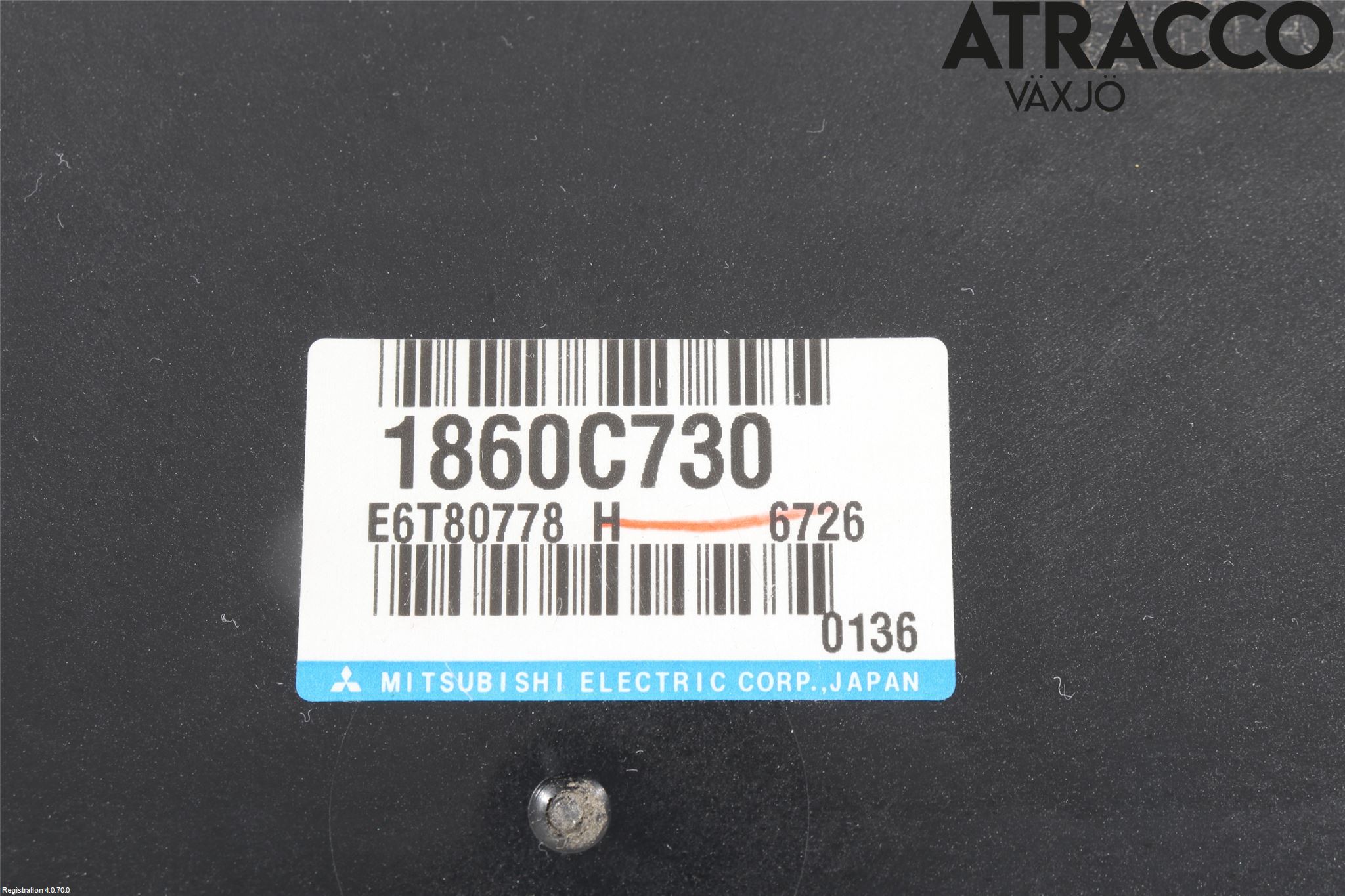 Mitsubishi OUTLANDER 13-21 Styrenhet Insprut Bensin